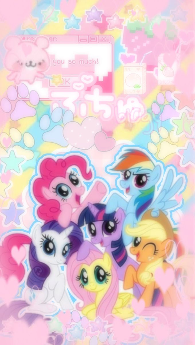 mlp background!