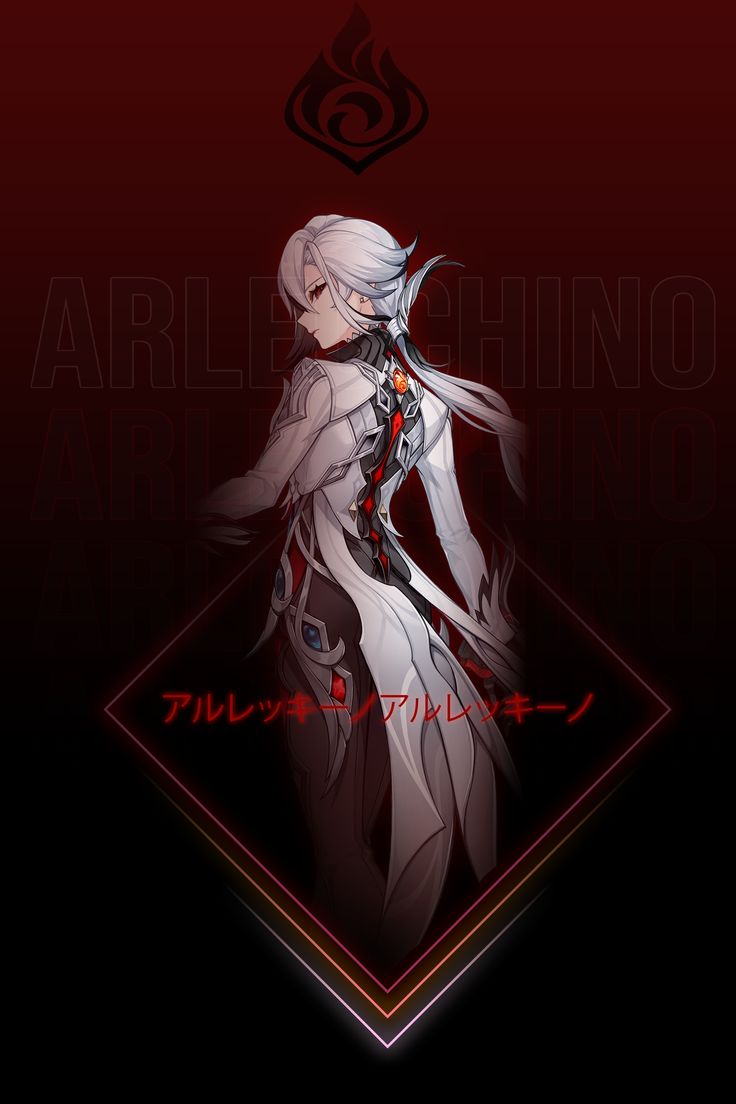 Arlecchino Wallpaper splash art phone genshin impact pyro