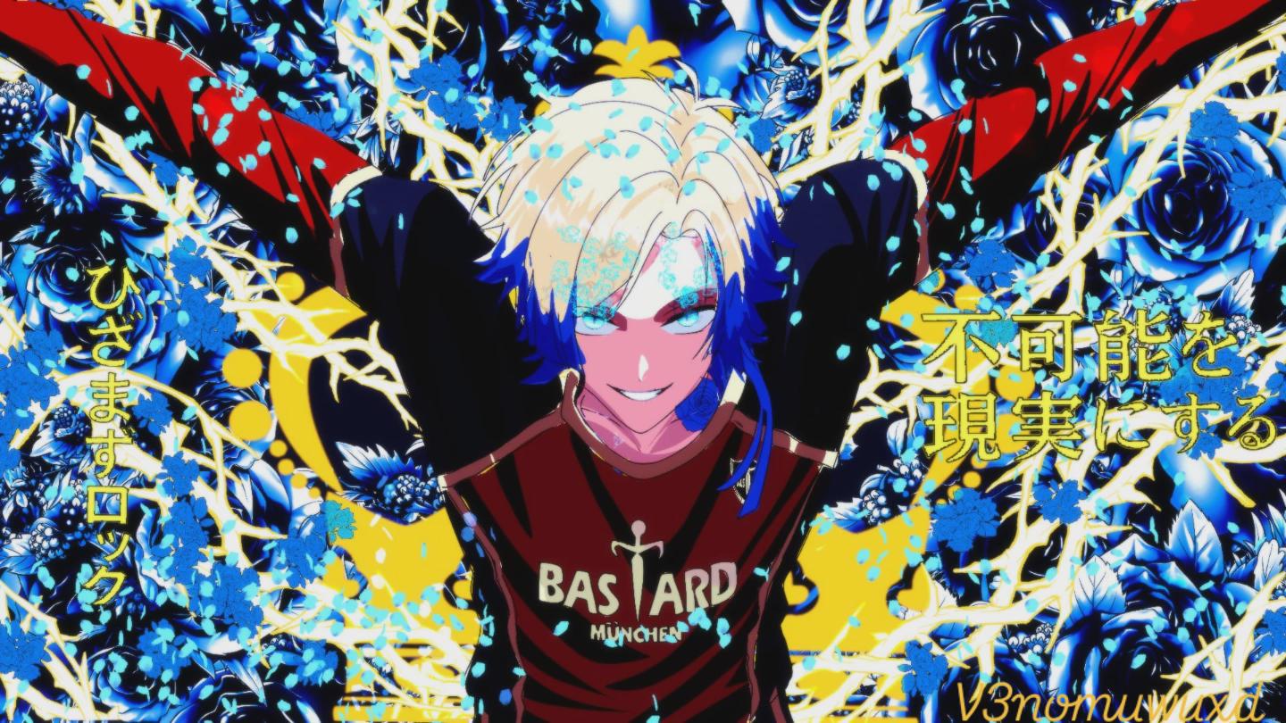 Kaiser maybe wallpaper