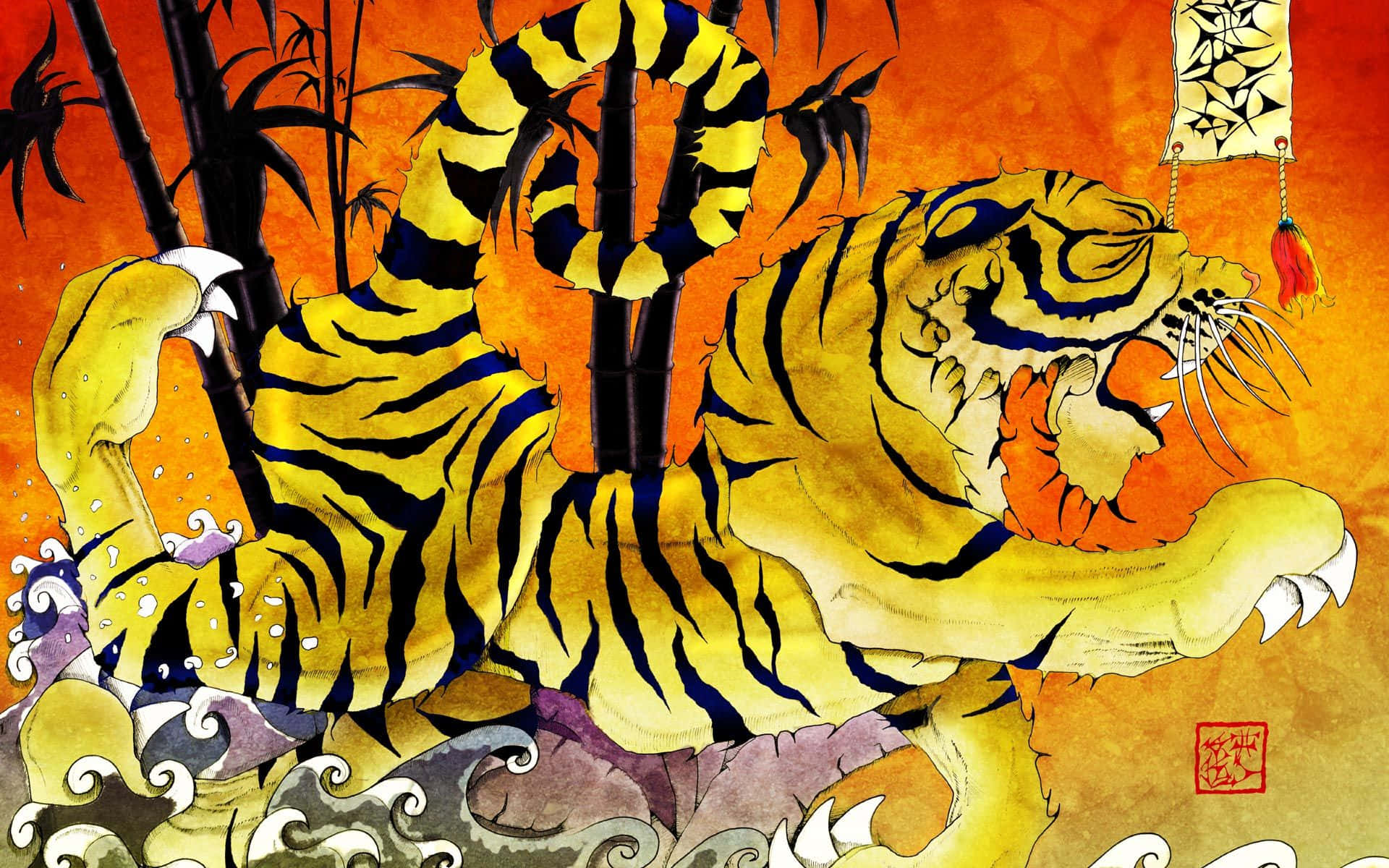 Download A Tiger Is Runninger