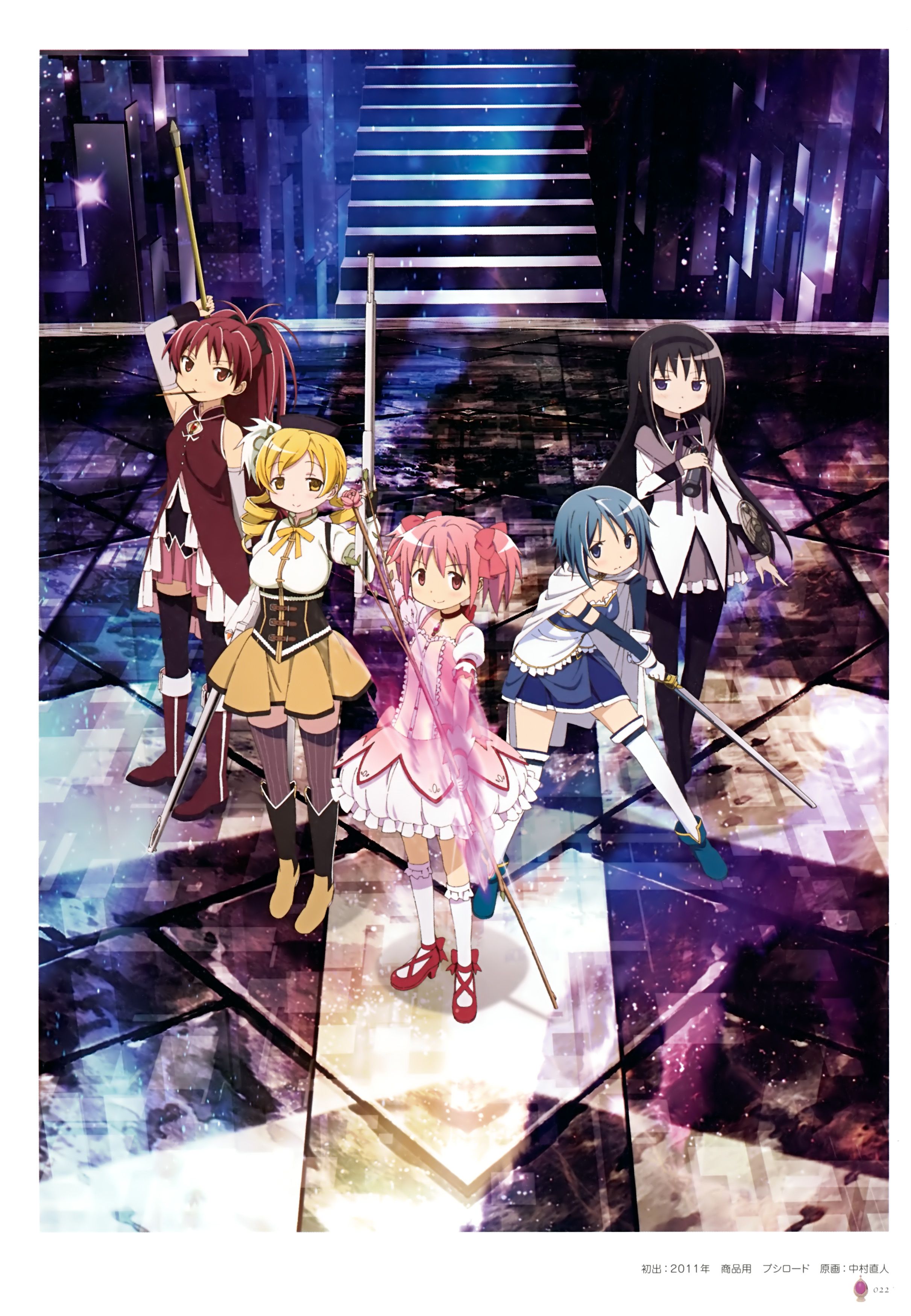Mahou Shoujo MadokaMagica Mobile Wallpaper by Shaft (Studio) Anime Image Board