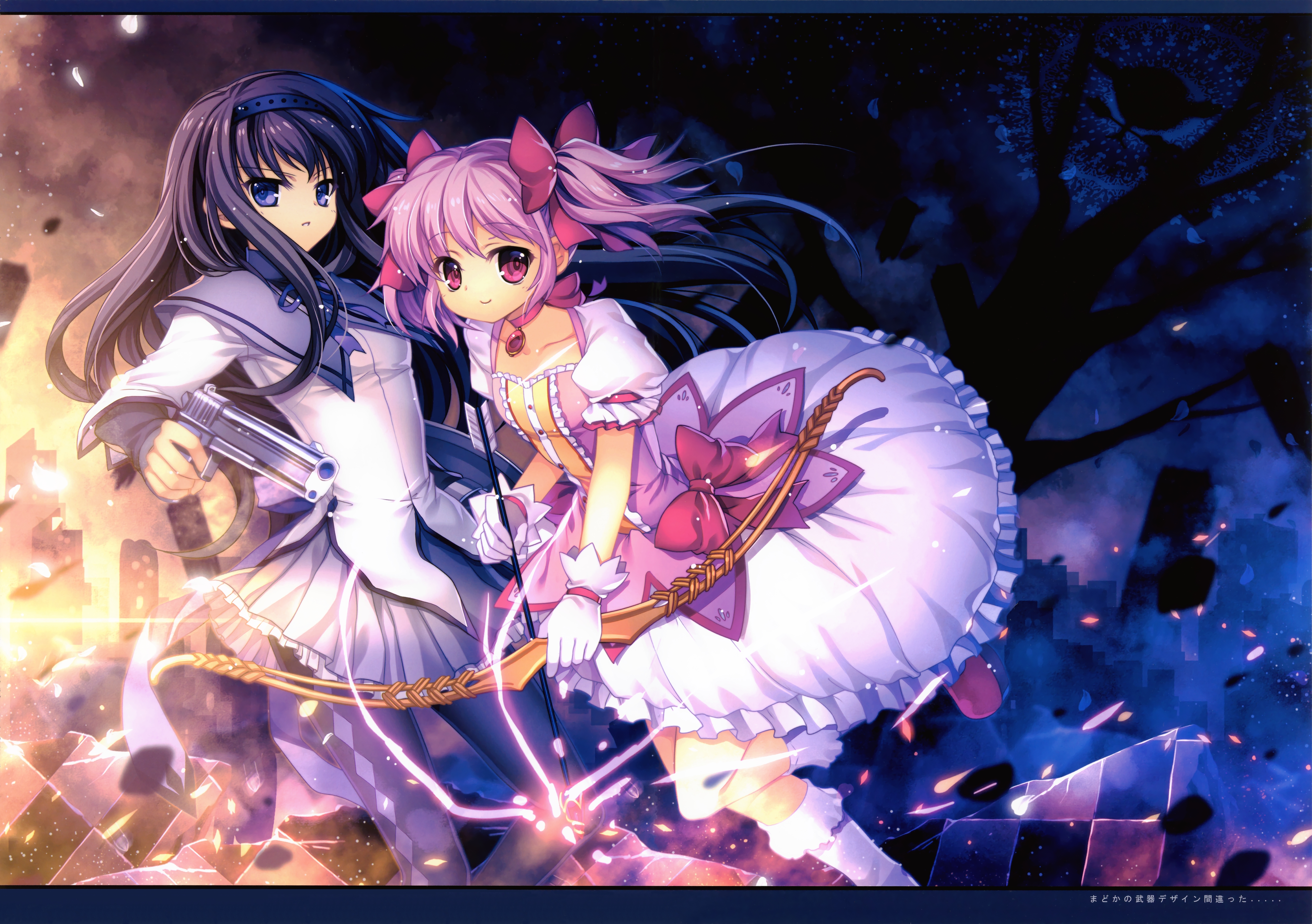 Desktop wallpaper: Anime, Puella Magi Madoka Magica, Homura Akemi, Madoka Kaname 4K free download for PC. 268283
