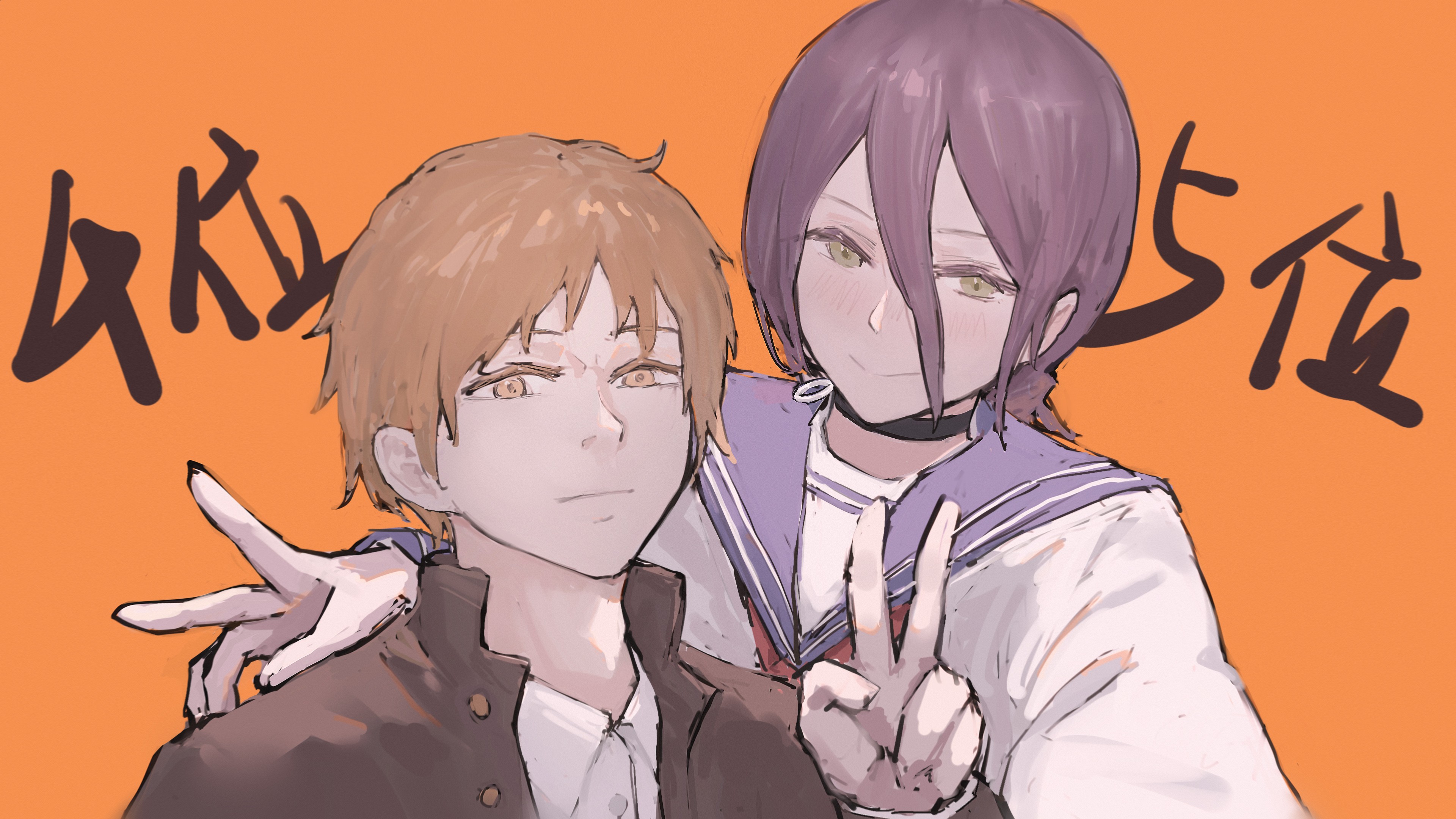 Denji Reze 4K HD Chainsaw Man Wallpaper