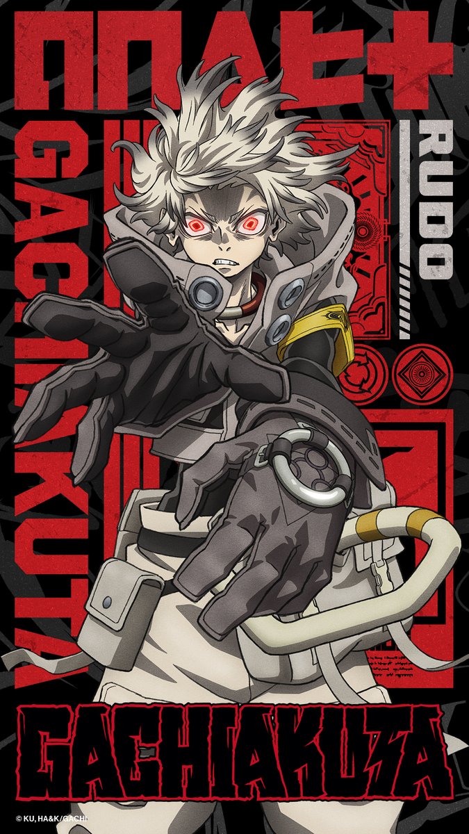 Happy Birthday, Rudo!