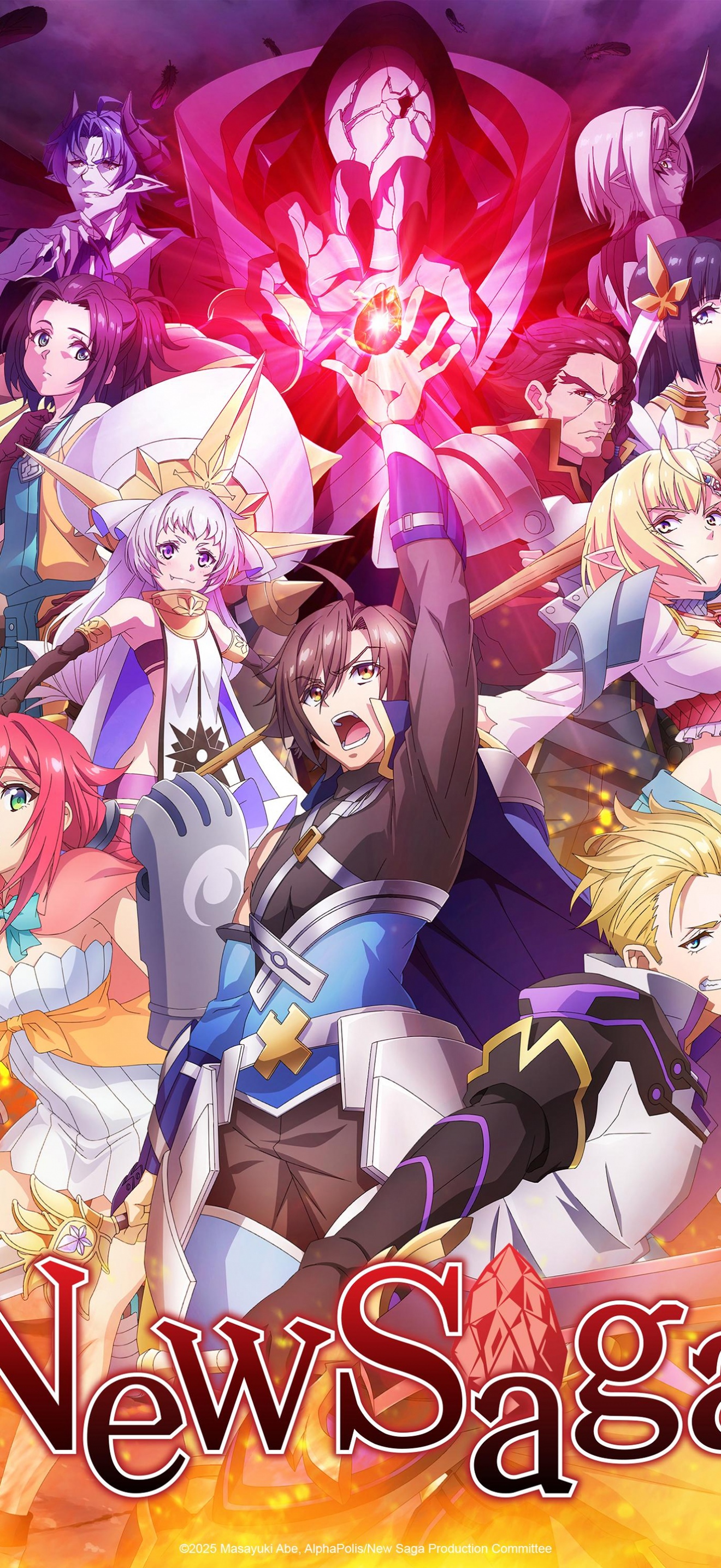 iPhone 17 Pro Max Wallpaper