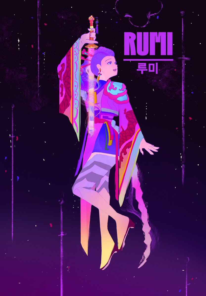 Rumi wallpaper if you'd like to use them! #KpopDemomHunters #kpopdemonhuntersfanart #Rumi #HUNTRIX #Wallpaper
