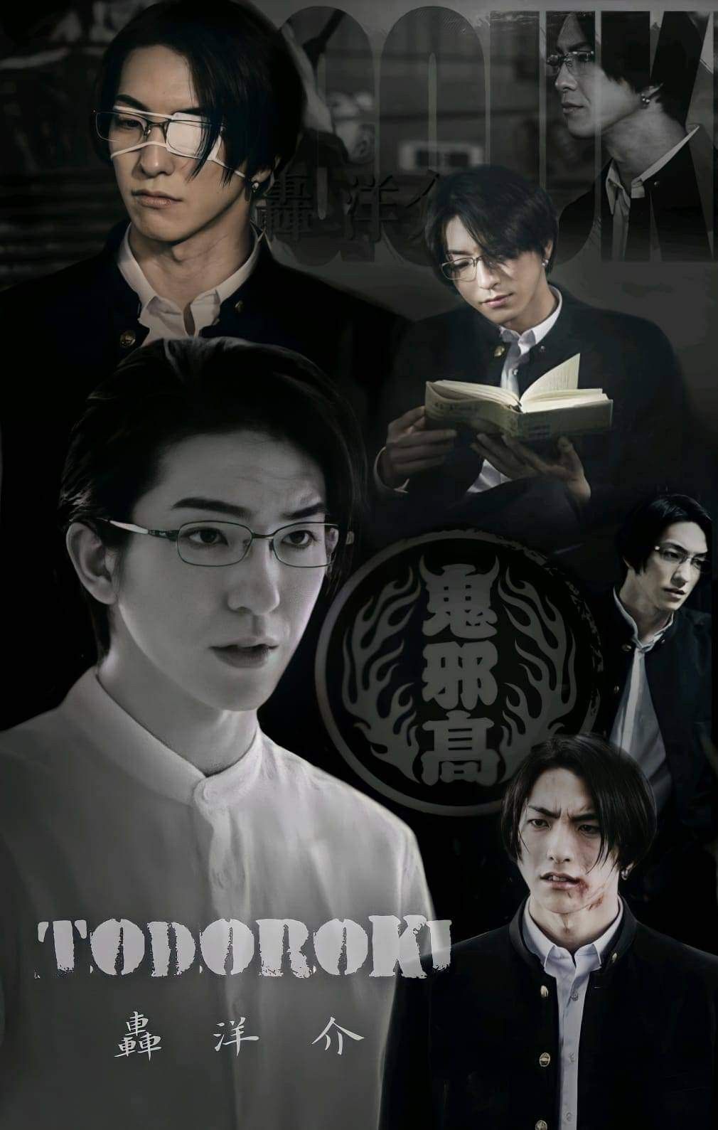 Discover 140 yosuke todoroki and high&low the worst ideas. high low, high & low, crows zero and more