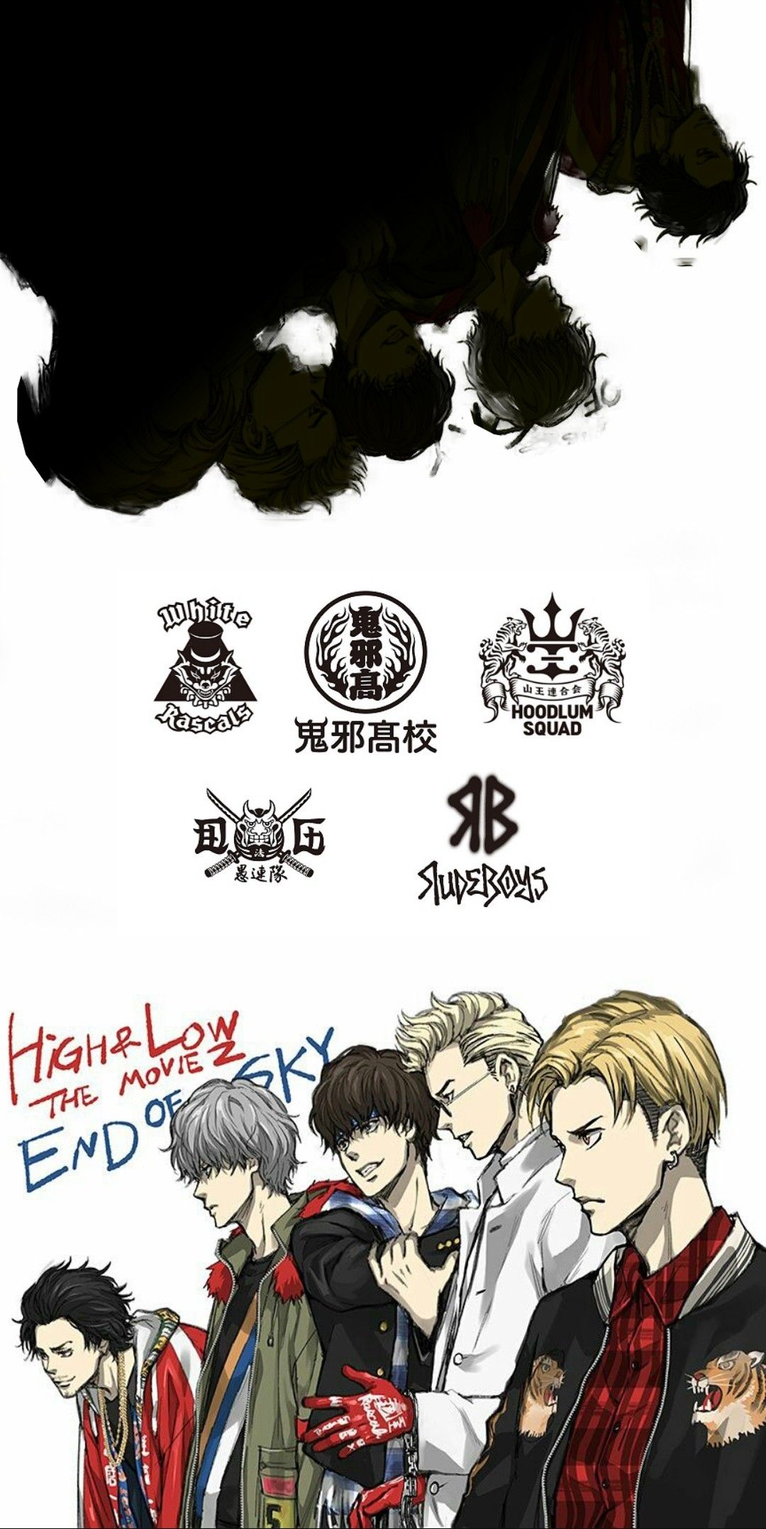 HIGH & LOW and CROWS ZERO ideas to save today. crows zero, high low, high&low the worst and more