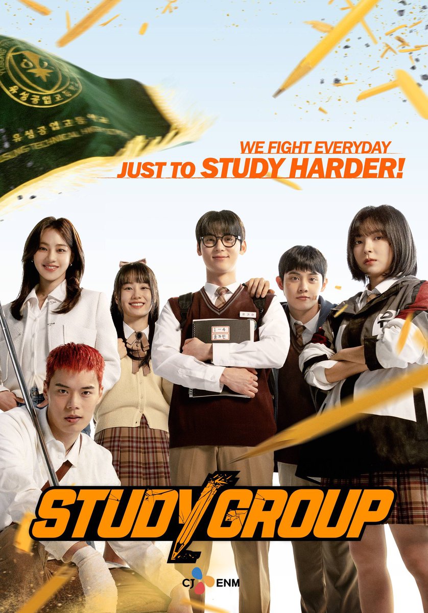 Study Group Drama / Posts