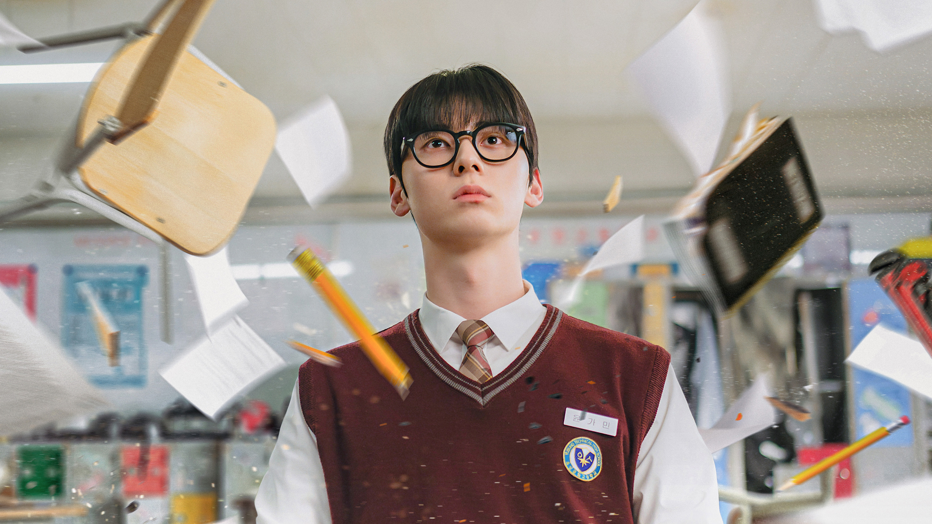 Will There Be a 'Study Group' Season 2?