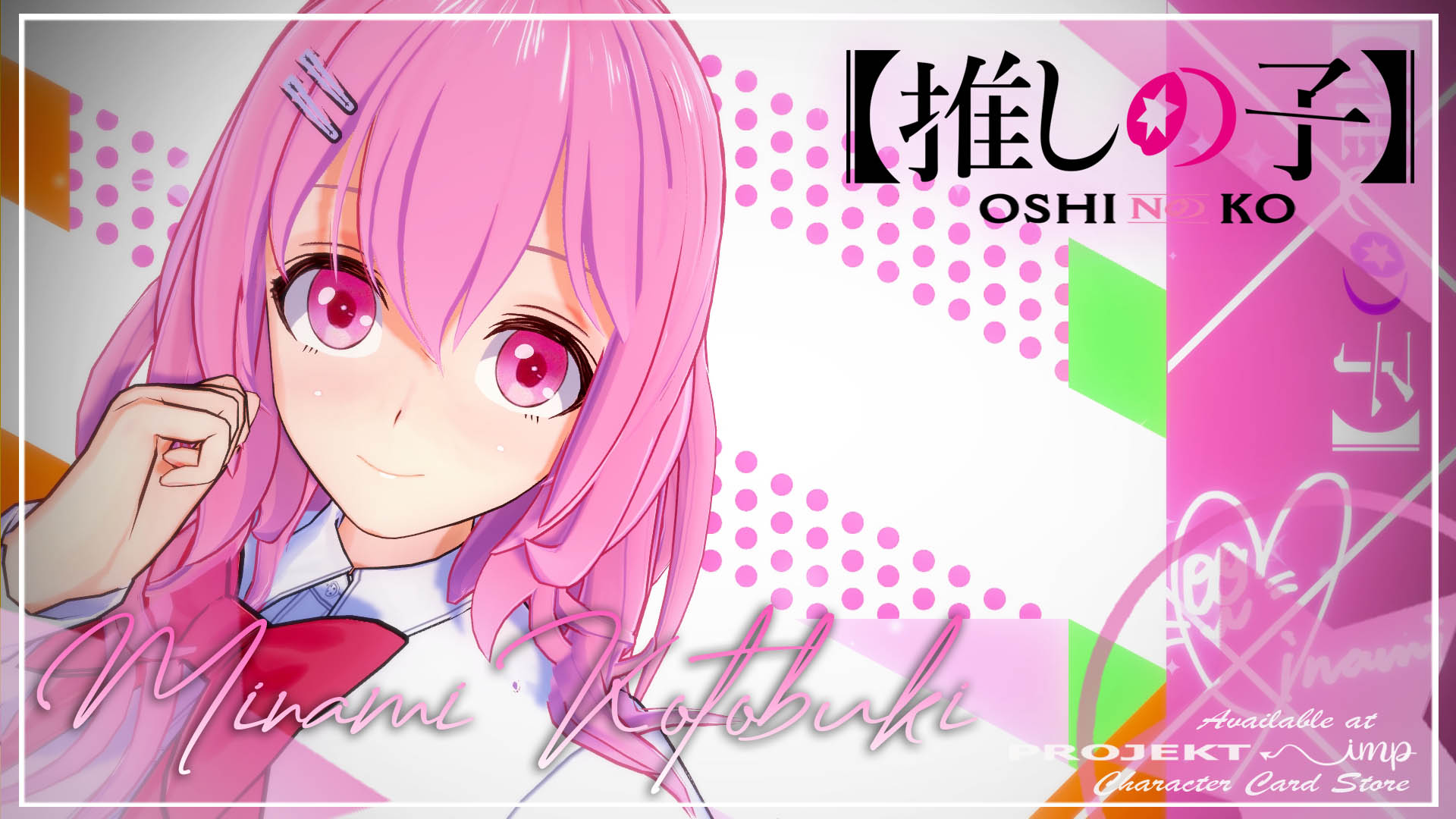 KK Oshi no Ko Minami Kotobuki