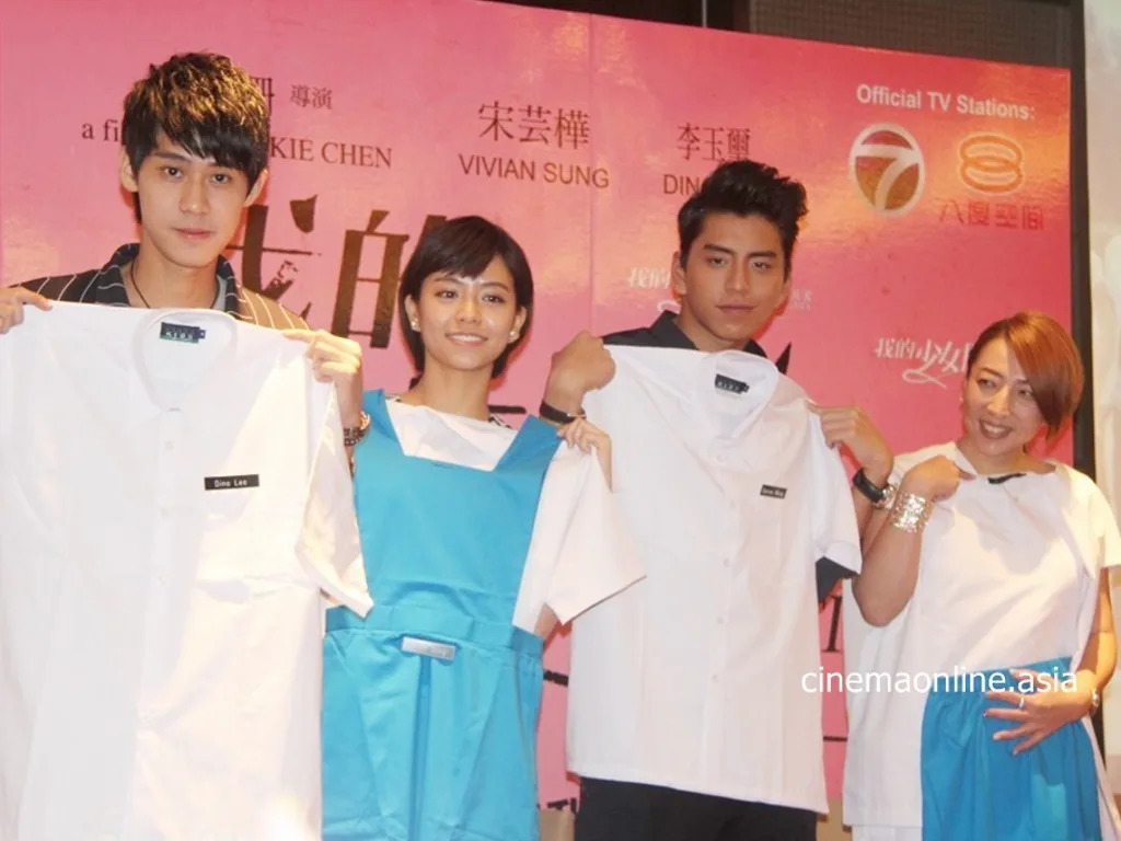 Our Times cast: People thanked us for the movie Life Singapore