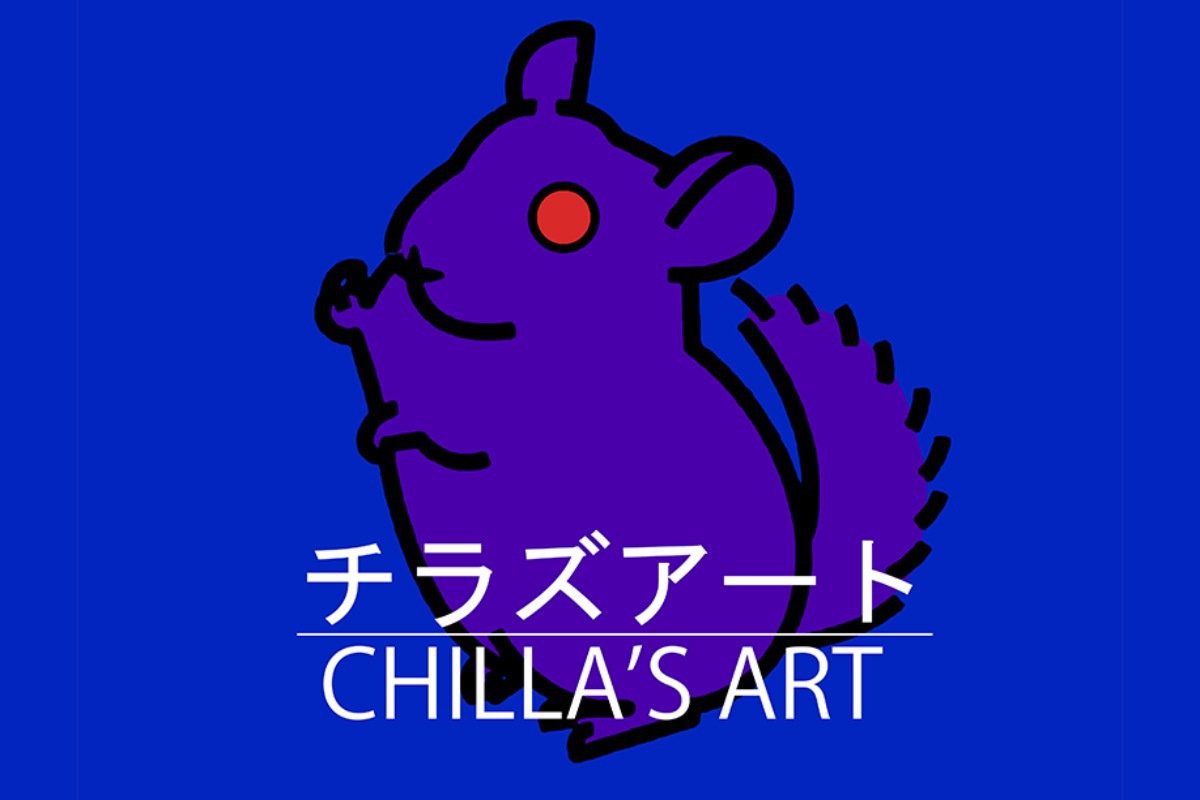 Chilla's Art: A rising duo of indie horror games