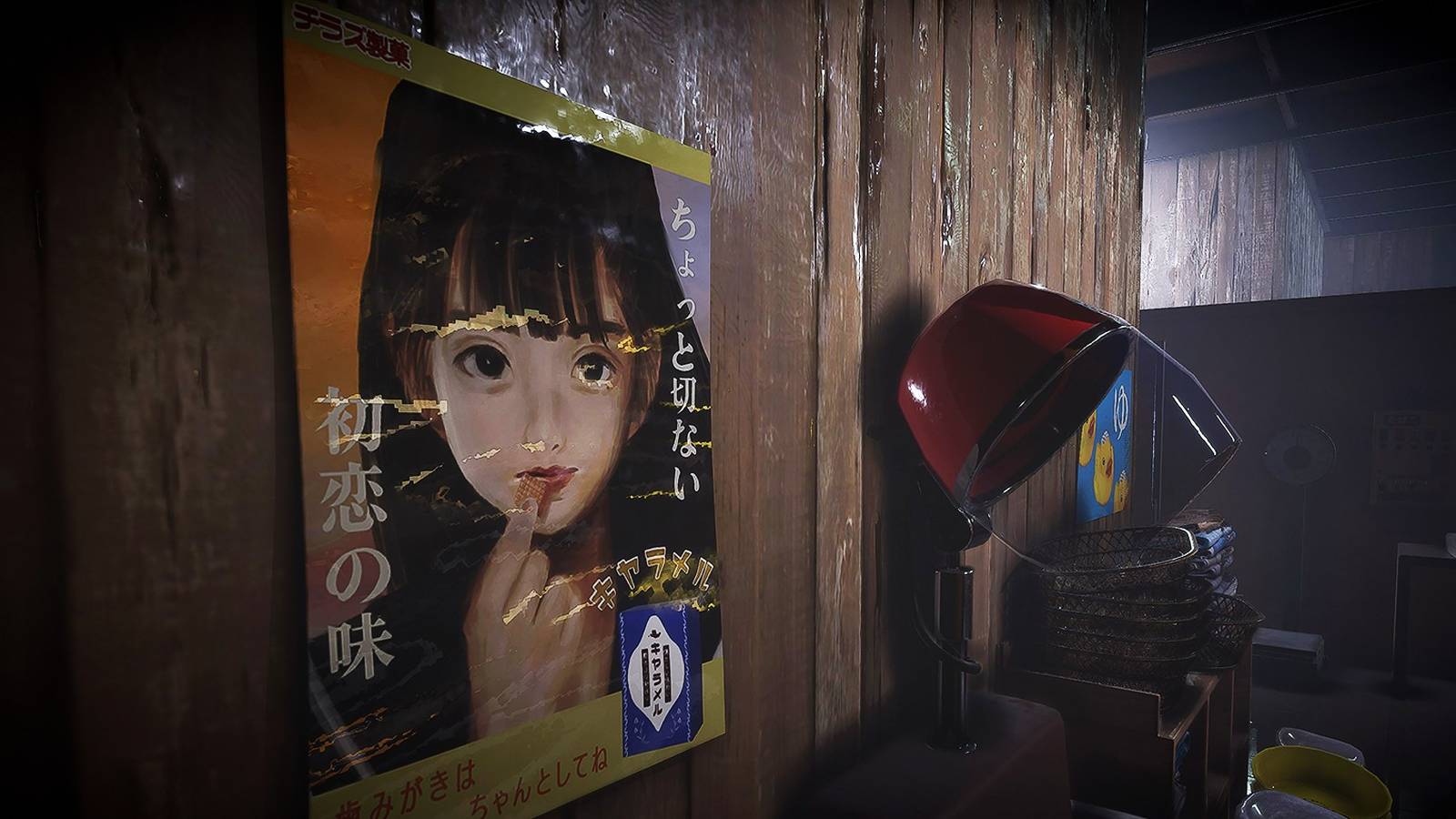 VHS Style Game The Bathhouse Is Perfect For Fans Of Japanese Horror