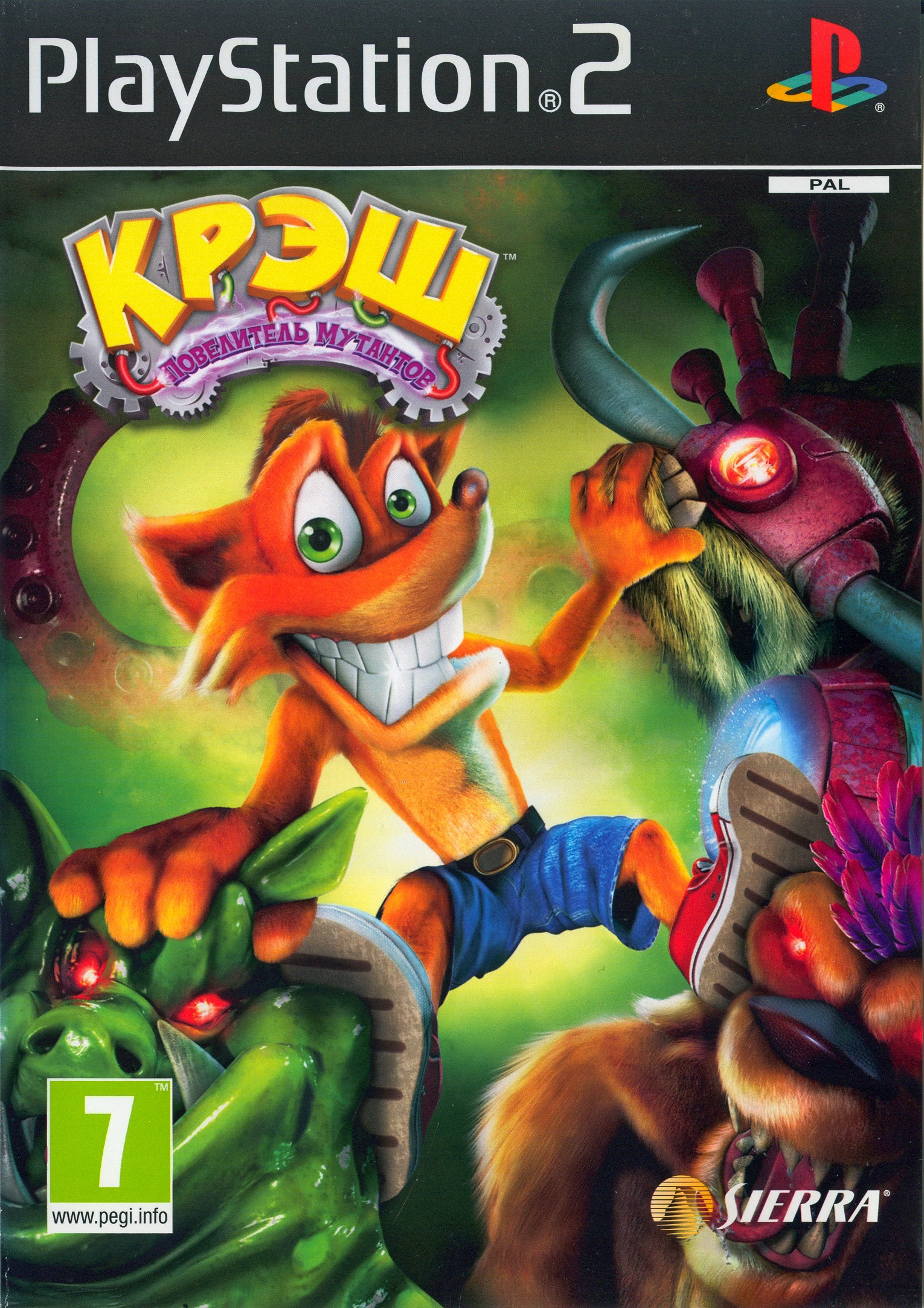 Crash: Mind over Mutant Image Games Database