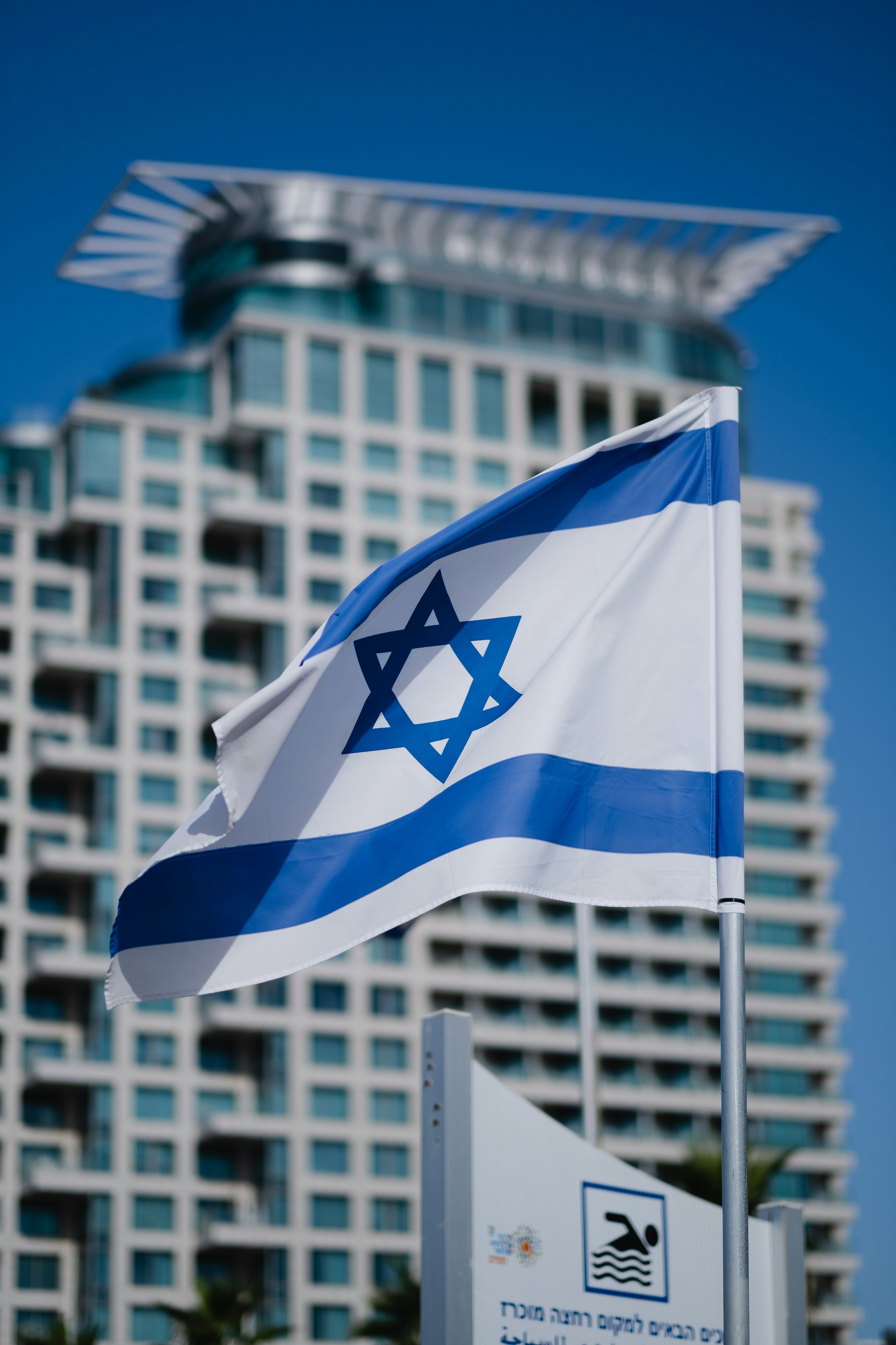 Israel Flag Picture. Download Free Image