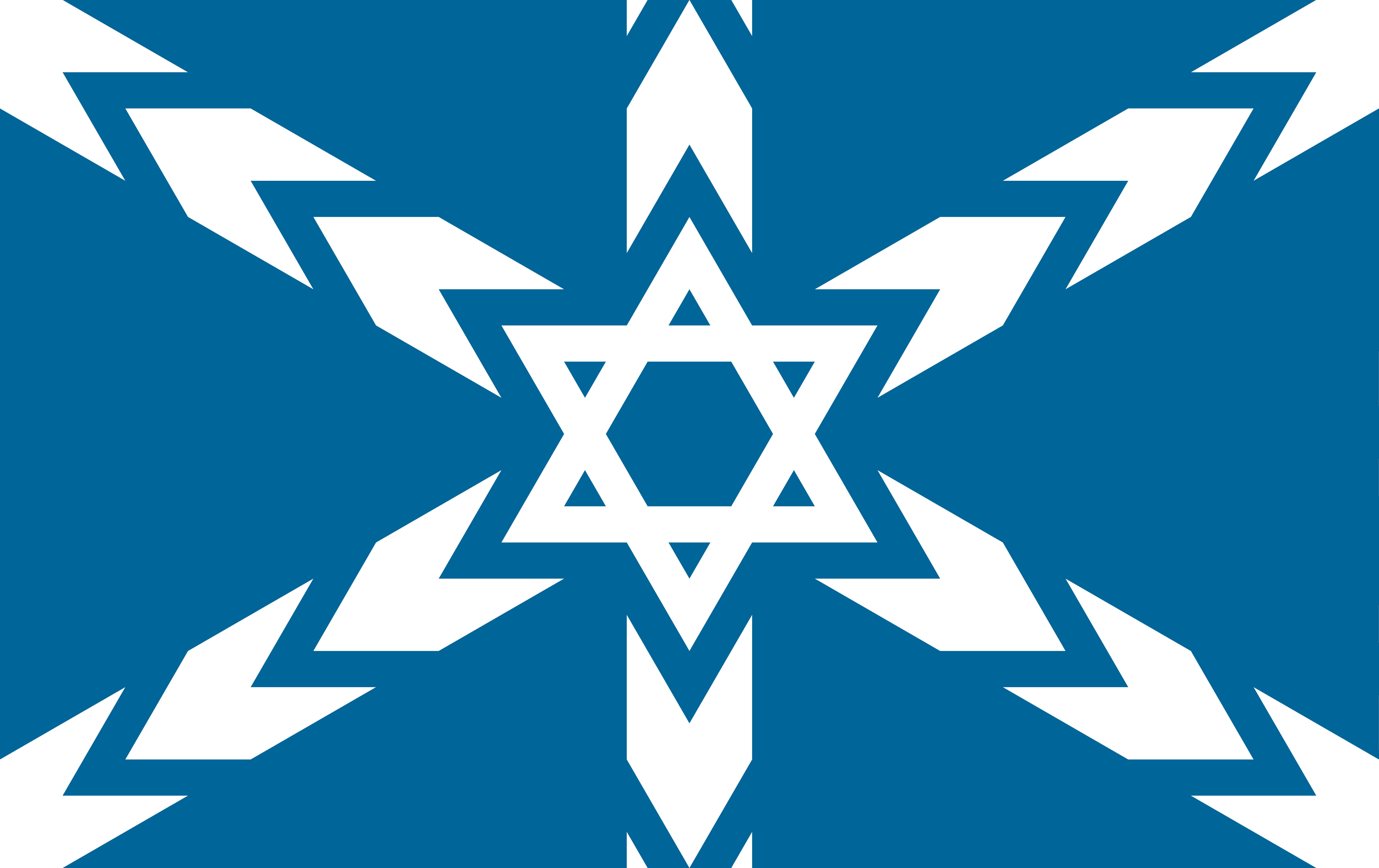 Free Flag Of Israel 4K Wallpaper & Desktop HD Background for PC