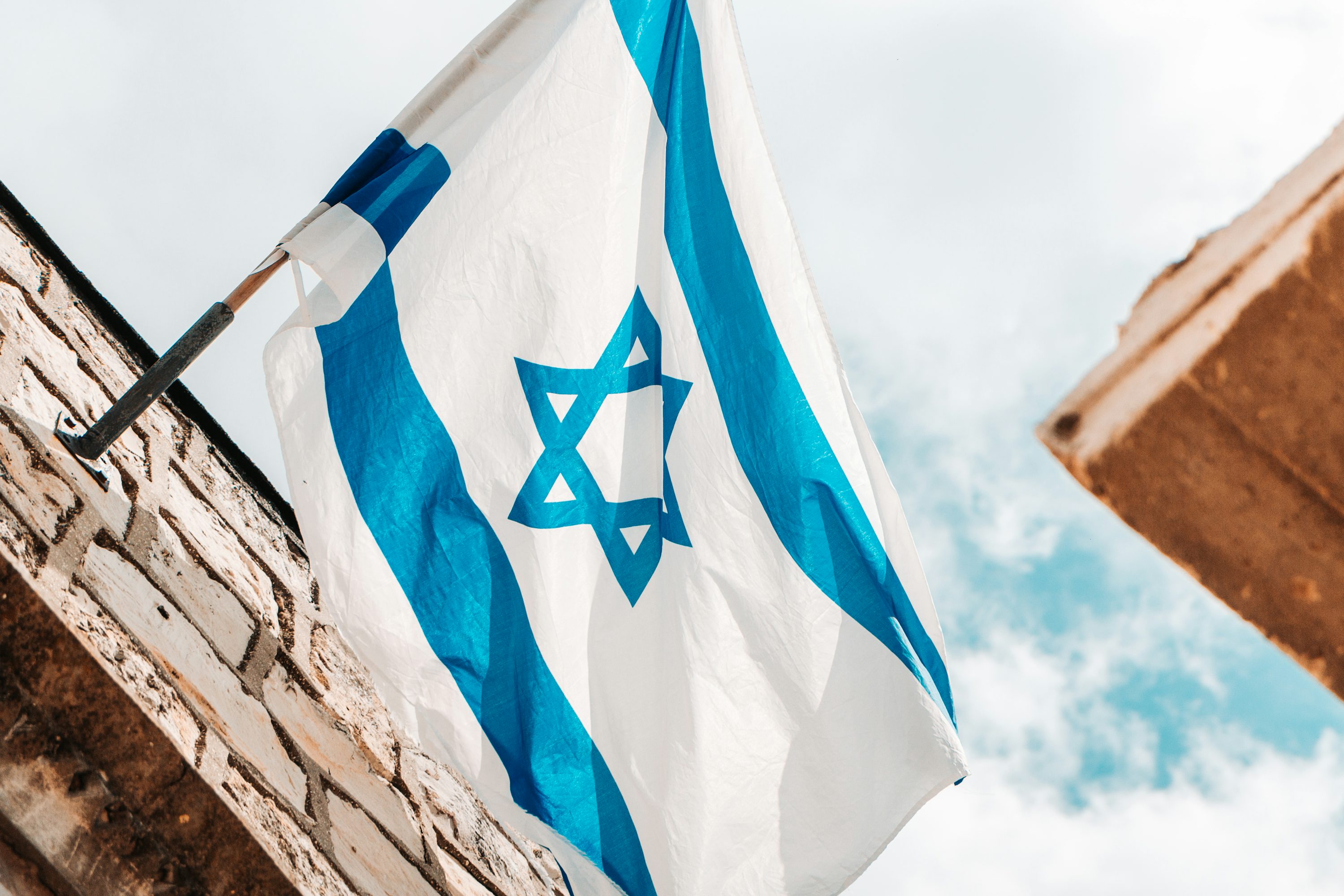 Israel Flag Picture. Download Free Image