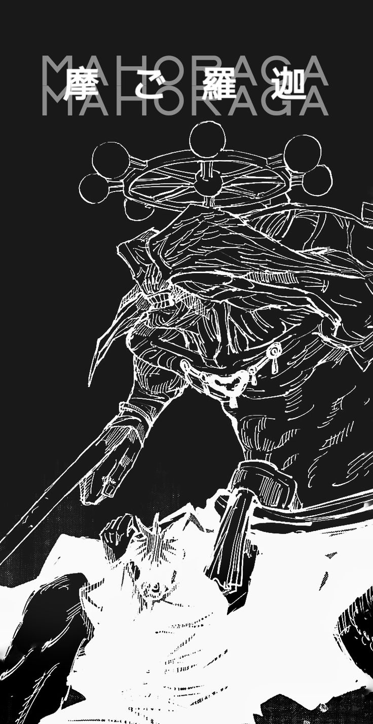 Mahoraga Wallpaper