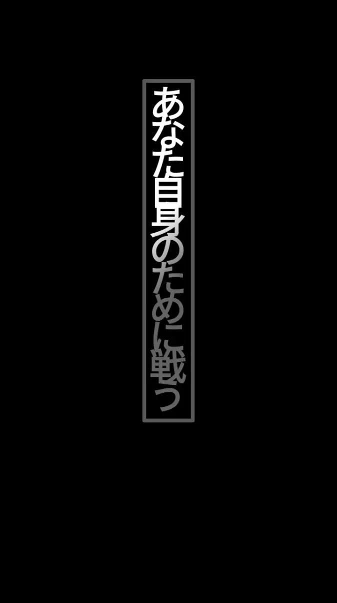 Japanese writing wallpaper
