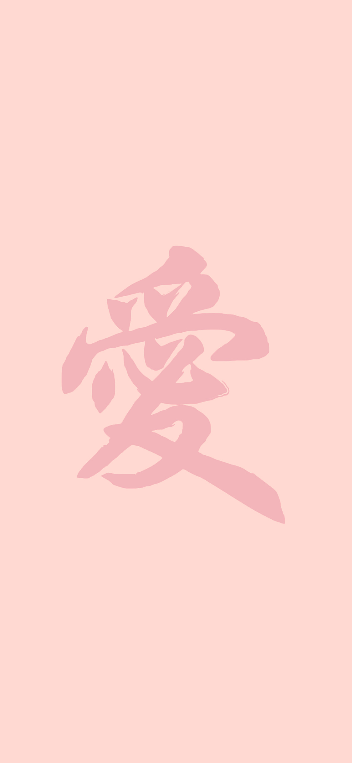iPhone X wallpaper. love chinese letter minimal pink red
