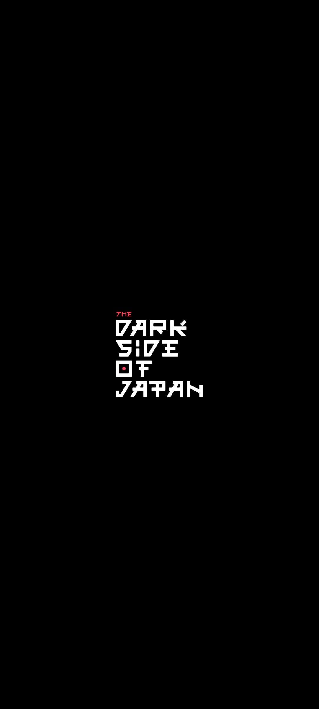 Dark Side of Japan [2400x1080]
