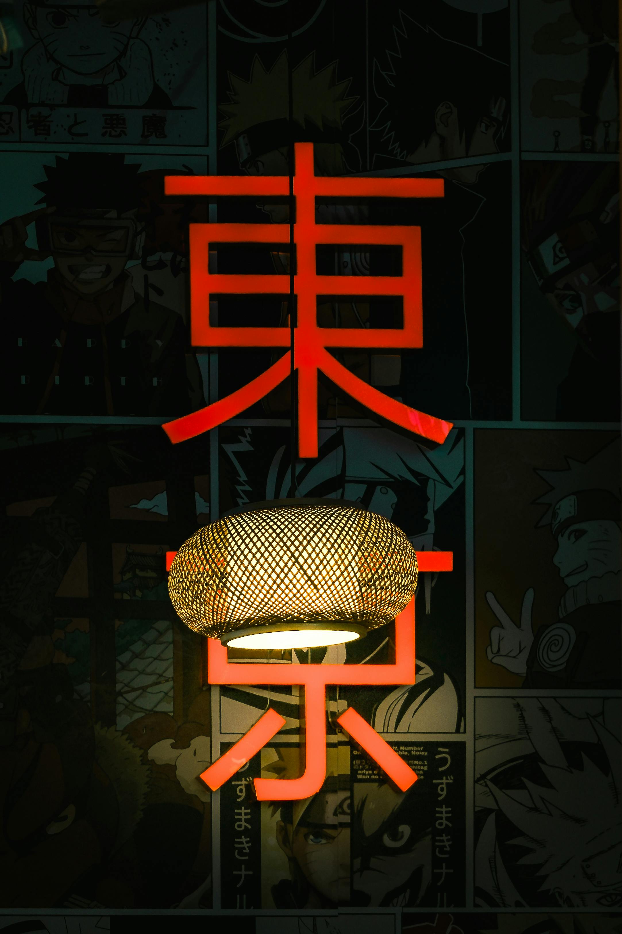 Neon Japanese Sign with Anime Background in Tokyo · Free