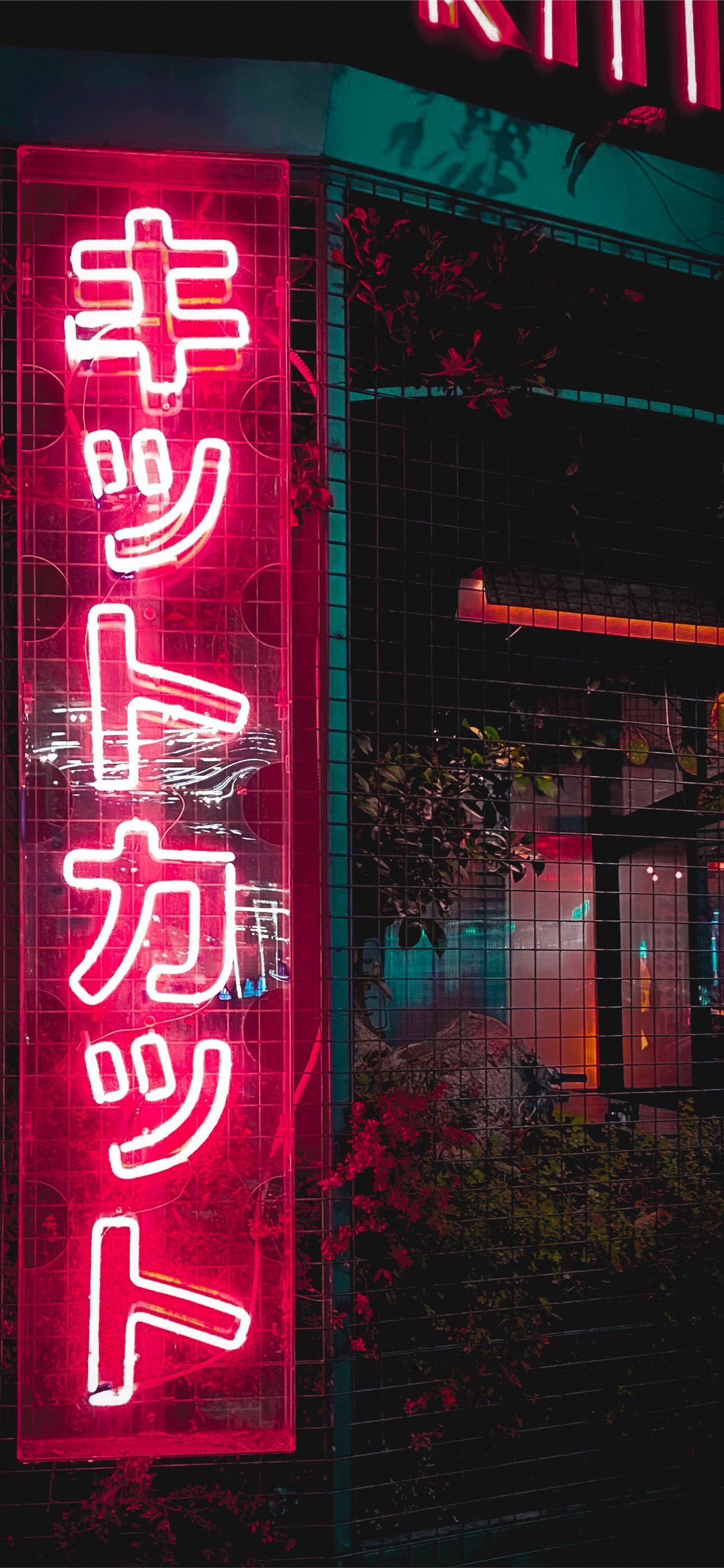 Latest Japanese iPhone HD Wallpaper