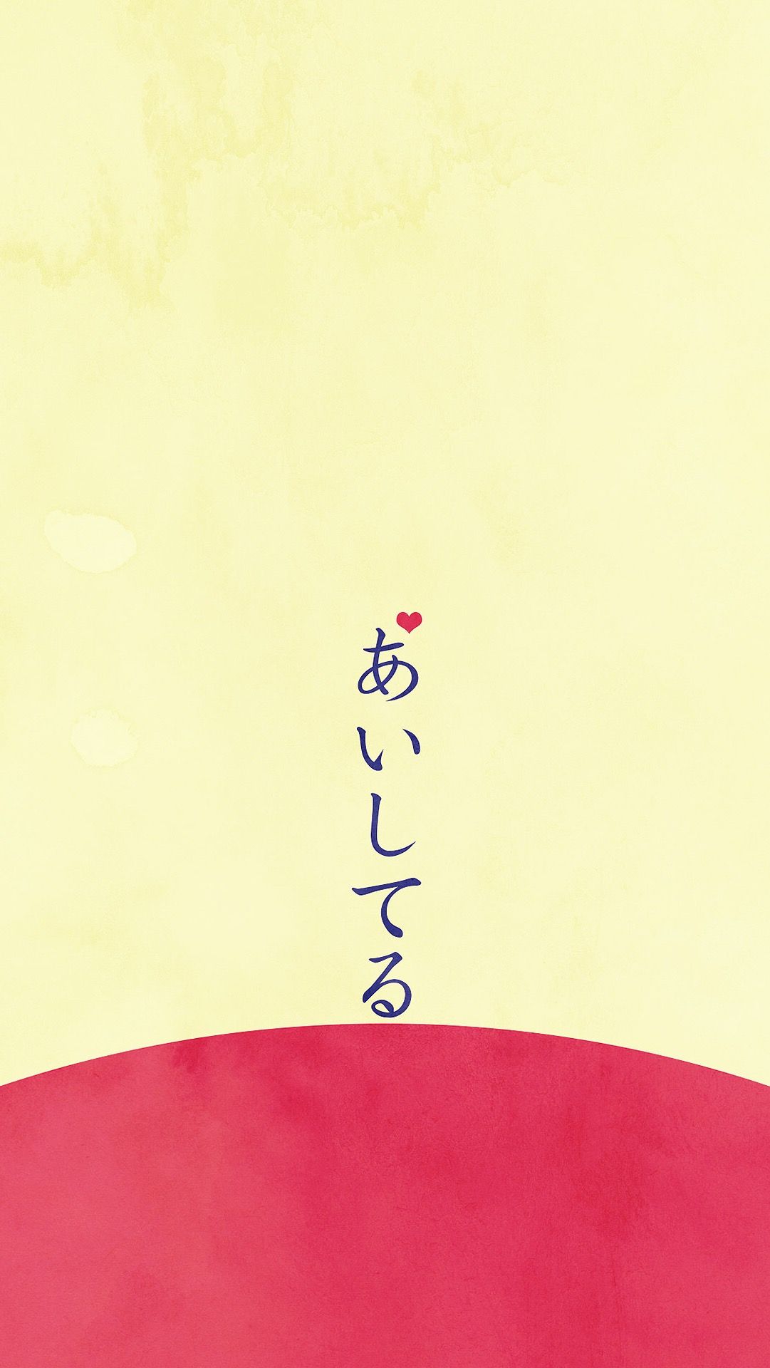 Japanese Minimalist Wallpaper, HD Japanese Minimalist Background on WallpaperBat