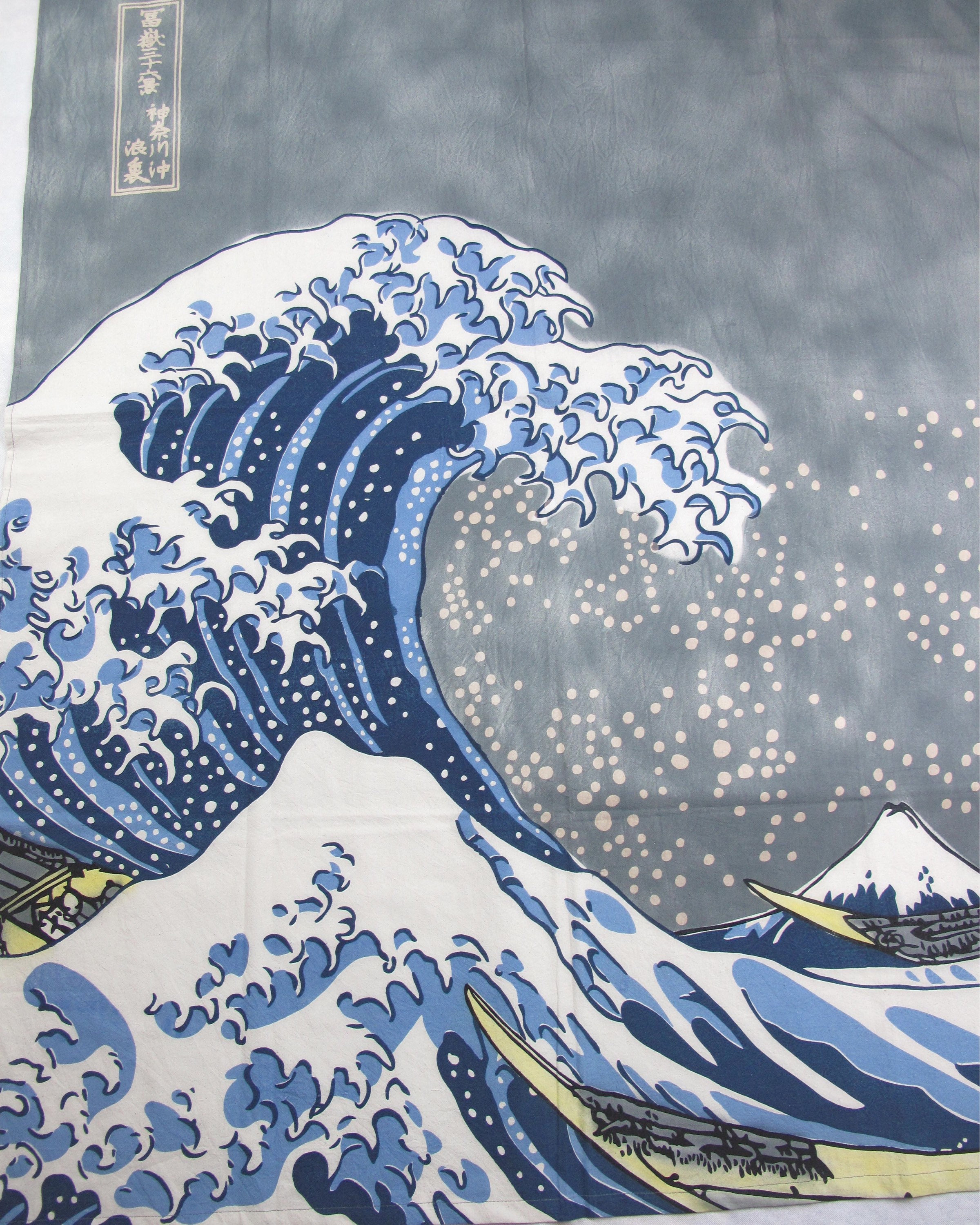 Hokusai's Great Wave off Kanagawa
