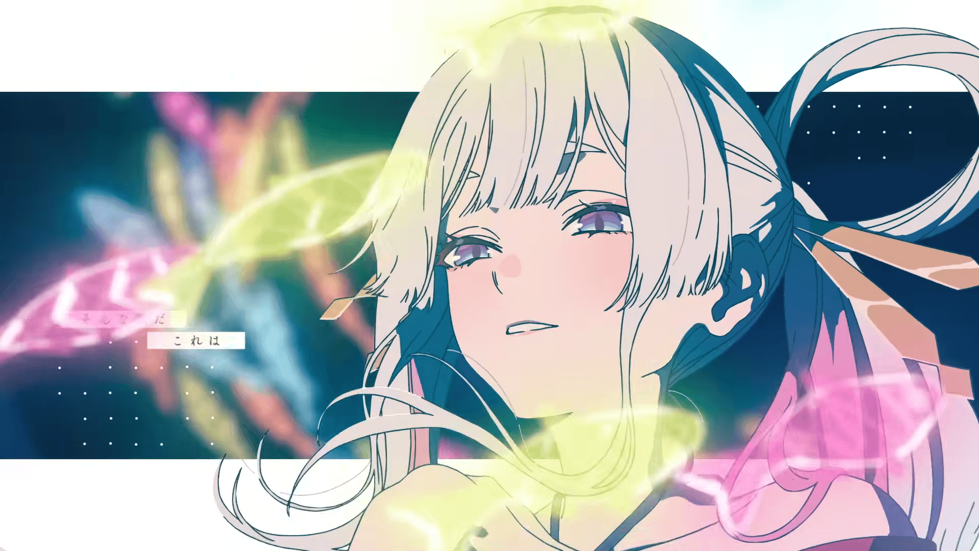 Music Video for Cosmic Princess Kaguya! Anime's ryo (supercell) Main Theme Song Released