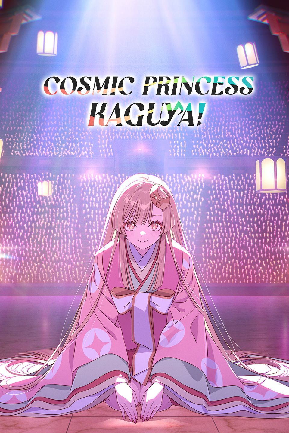 Watch Cosmic Princess Kaguya! Full Movie Online