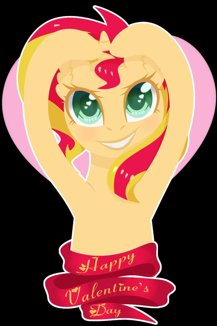 Happy Valentine's Day from Sunset Shimmer ☀️♥️