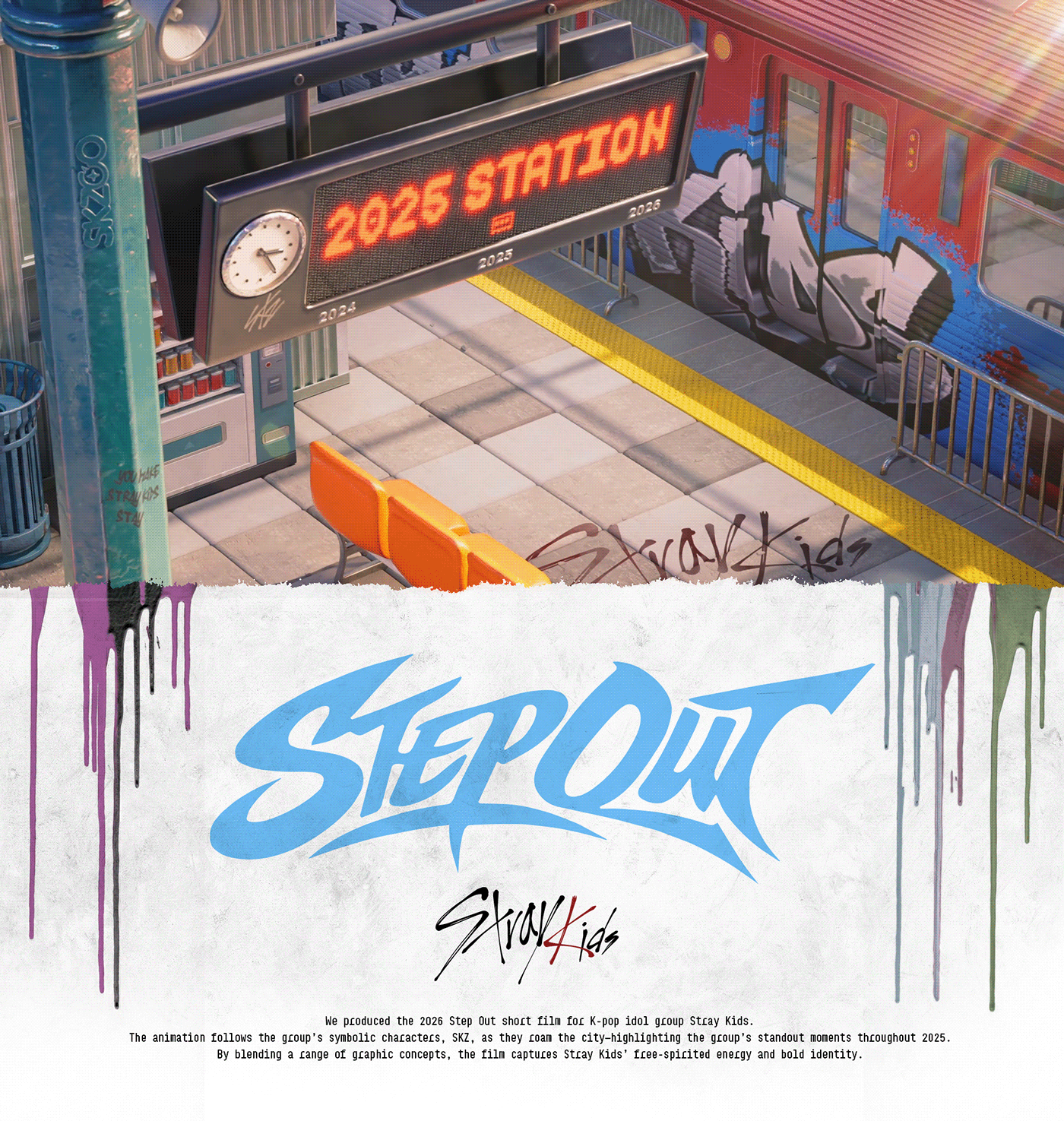 Stray Kids STEP OUT 2026 - Behance