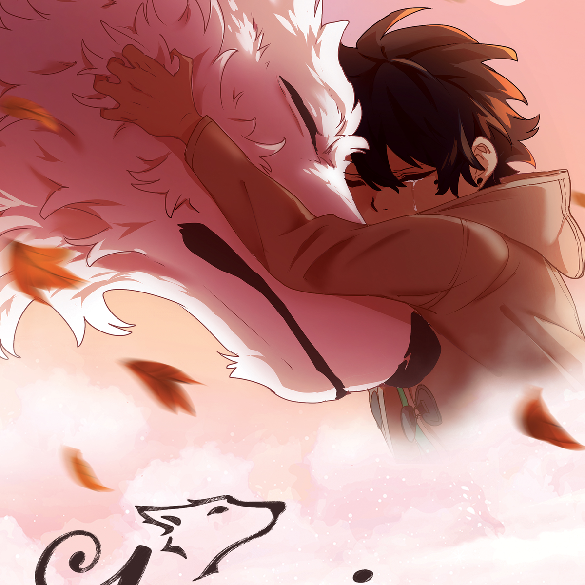 LUMINE Vol. 2 (Paperback)