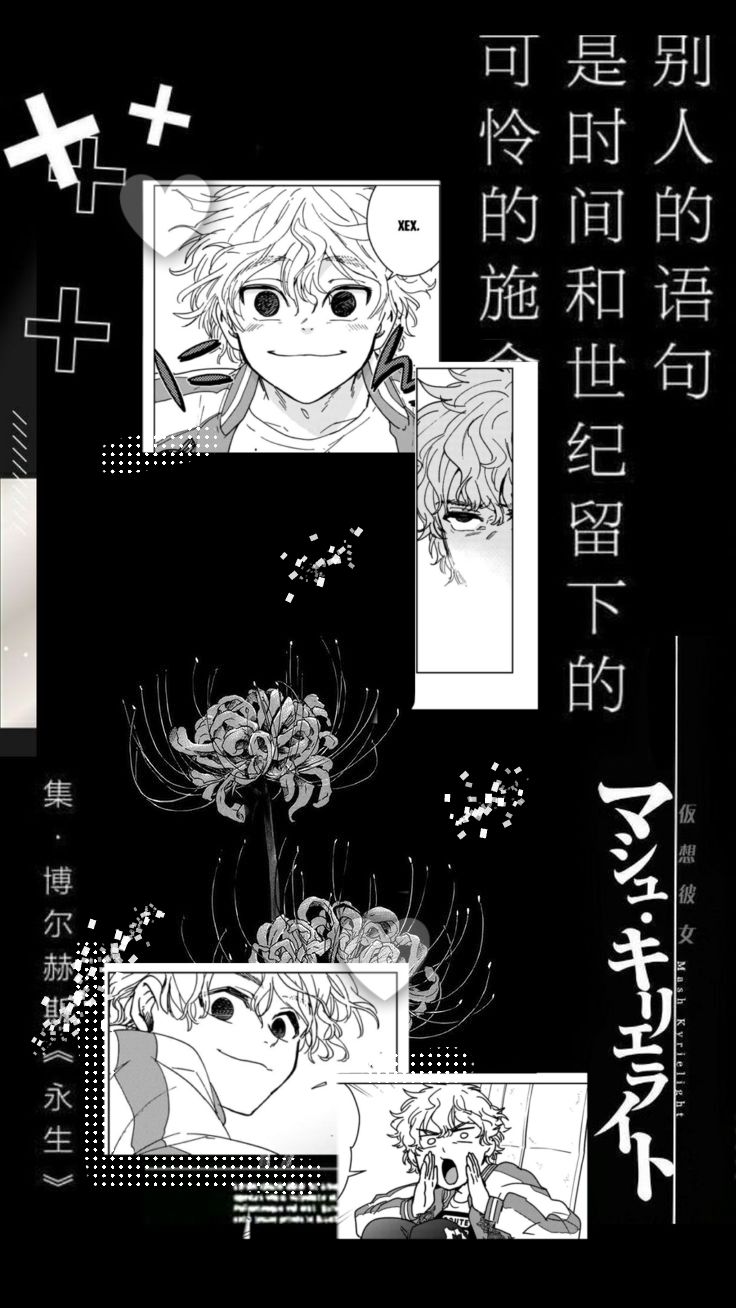 Wallpaper by Choji Tomiyama - ≛