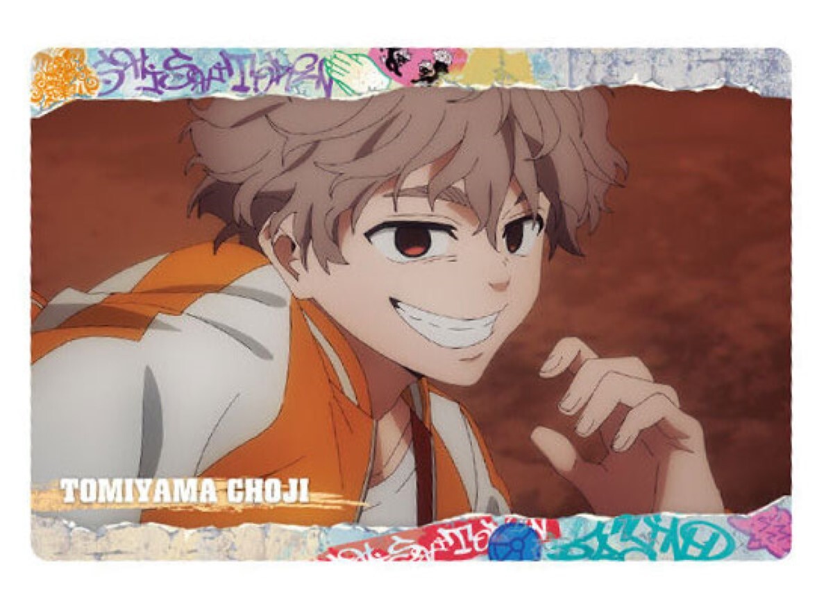 WIND BREAKER Trading Card W 1 12 Choji Tomiyama BANDAI Japan