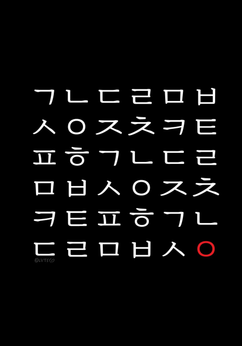 Korean Hangul Alphabet Theme Notebook: Minimalist Korean Aesthetic Lined Journal, Publishing, LVTFCO: Amazon.co.uk: Books