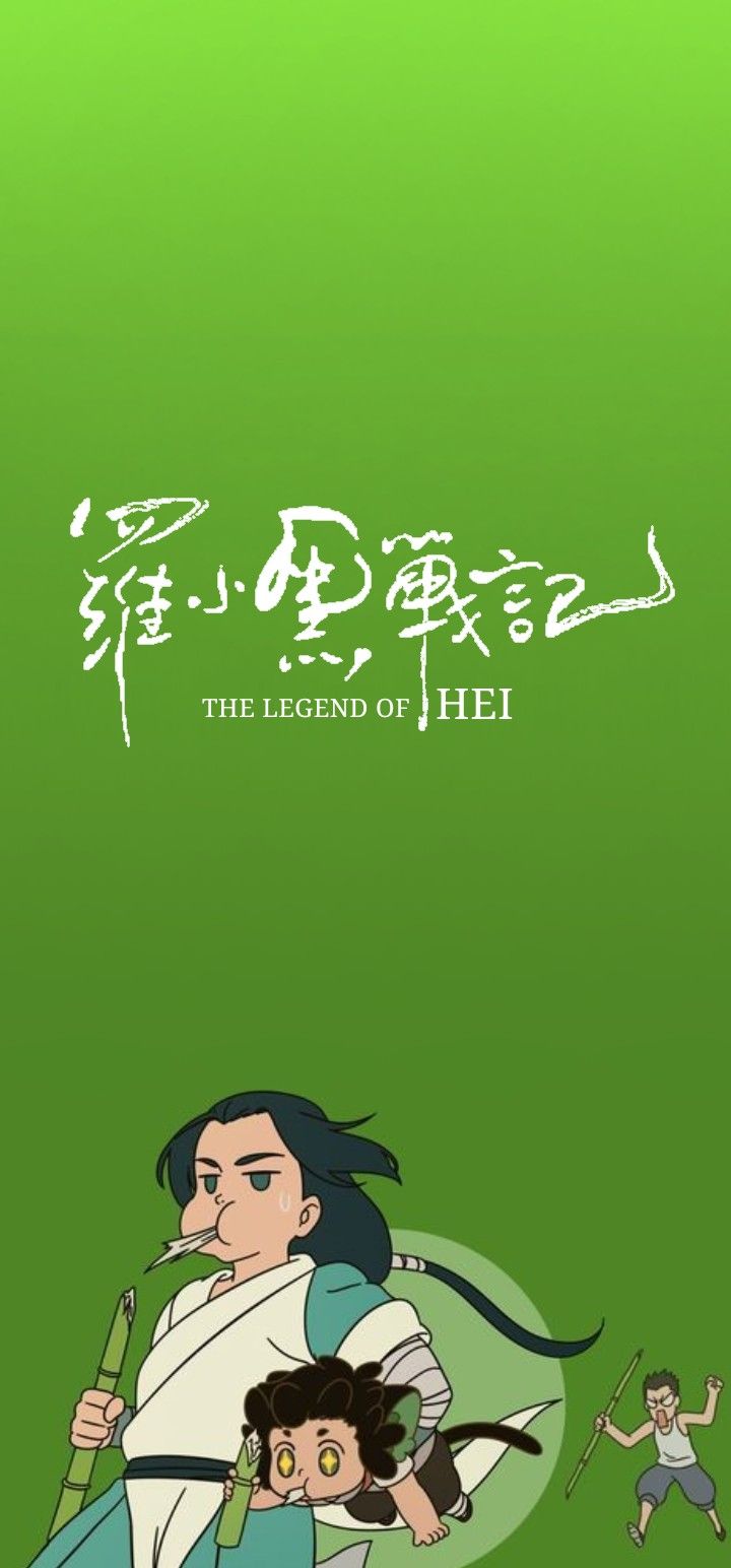 The Legend of Hei Android Wallpaper