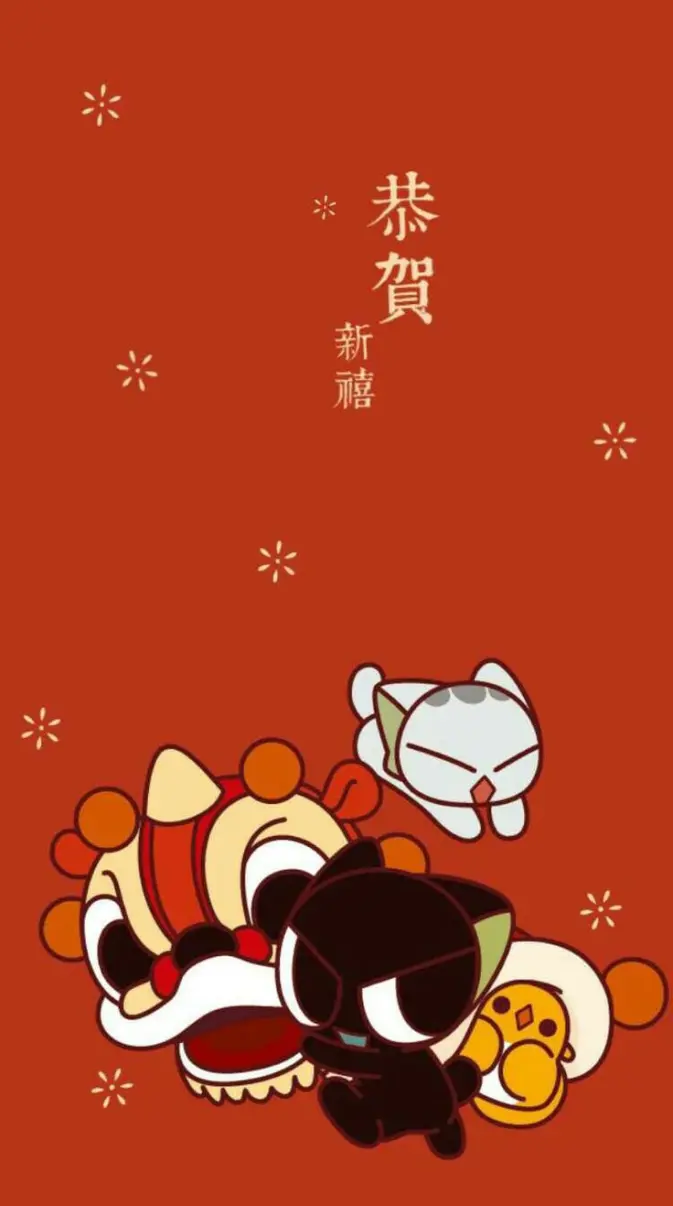 Luo xiao hei día chino wallpaper