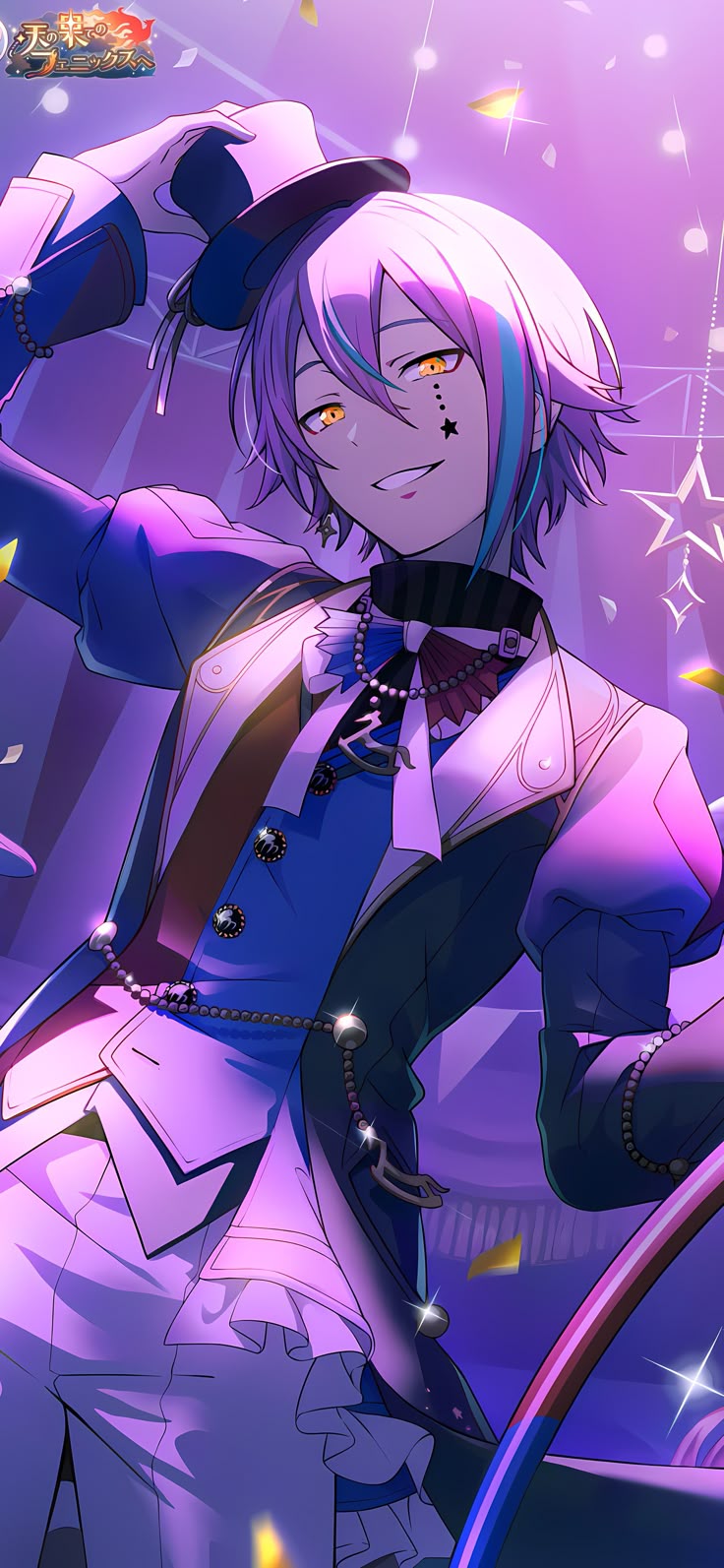 ⠀۪ ♡ ۫ rui kamishiro, project sekai ୨୧ wallpaper !