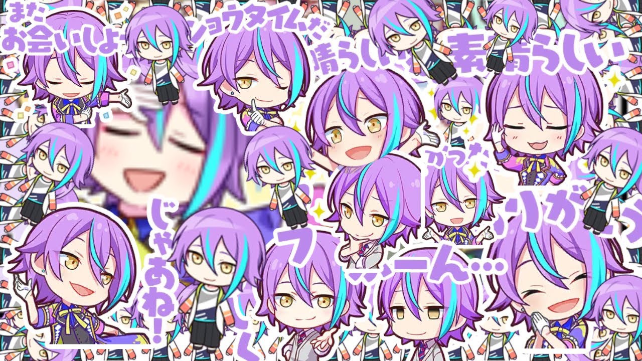 Rui doing Rui things for 5 whole minutes— HAPPY BIRTHDAY RUI! (Project Sekai Wonderlands X Showtime)