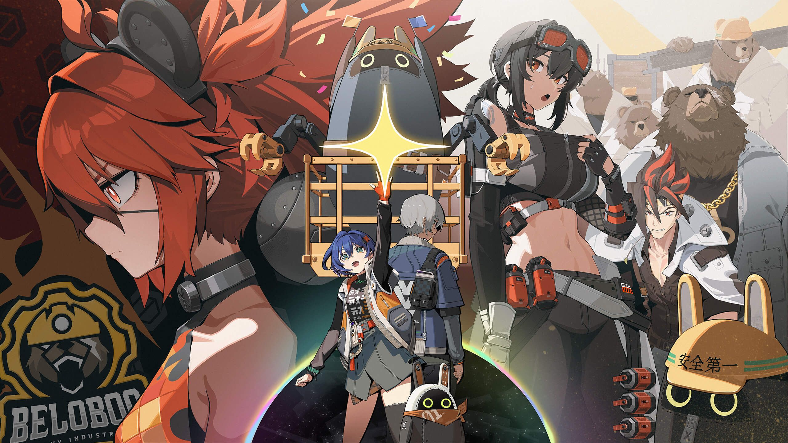 Zenless Zone Zero Collection Zenless Zone Zero