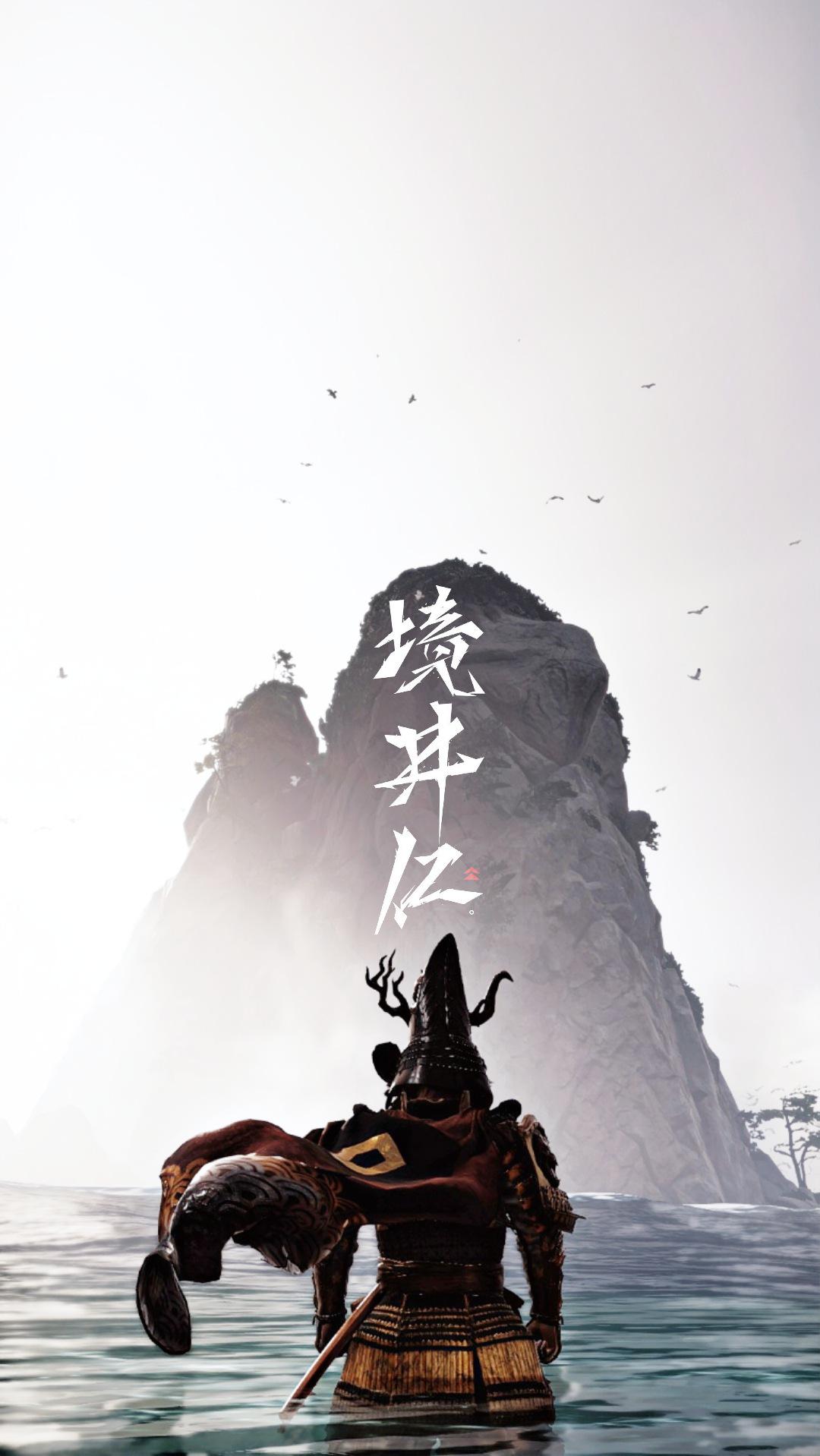 have a mobile wallpaper or two