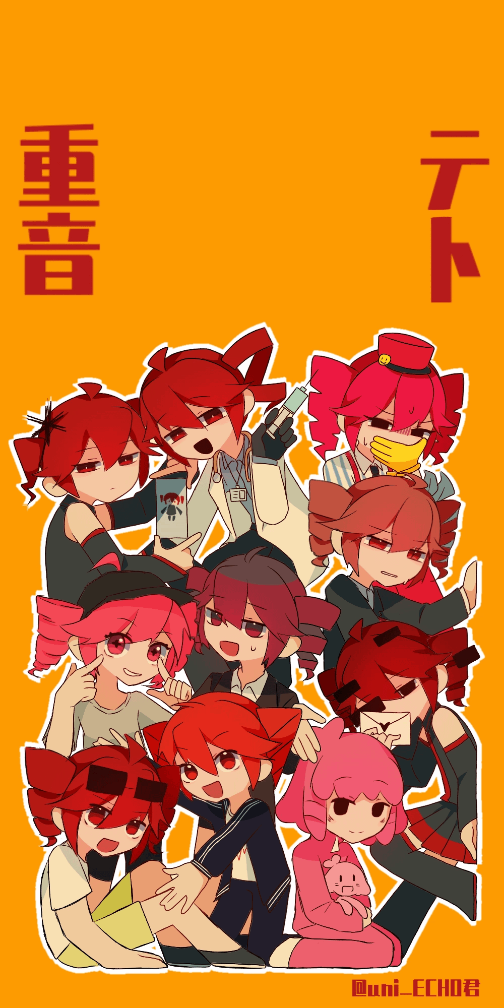 My phone is lacking good wallpaper, give me some teto related stuff