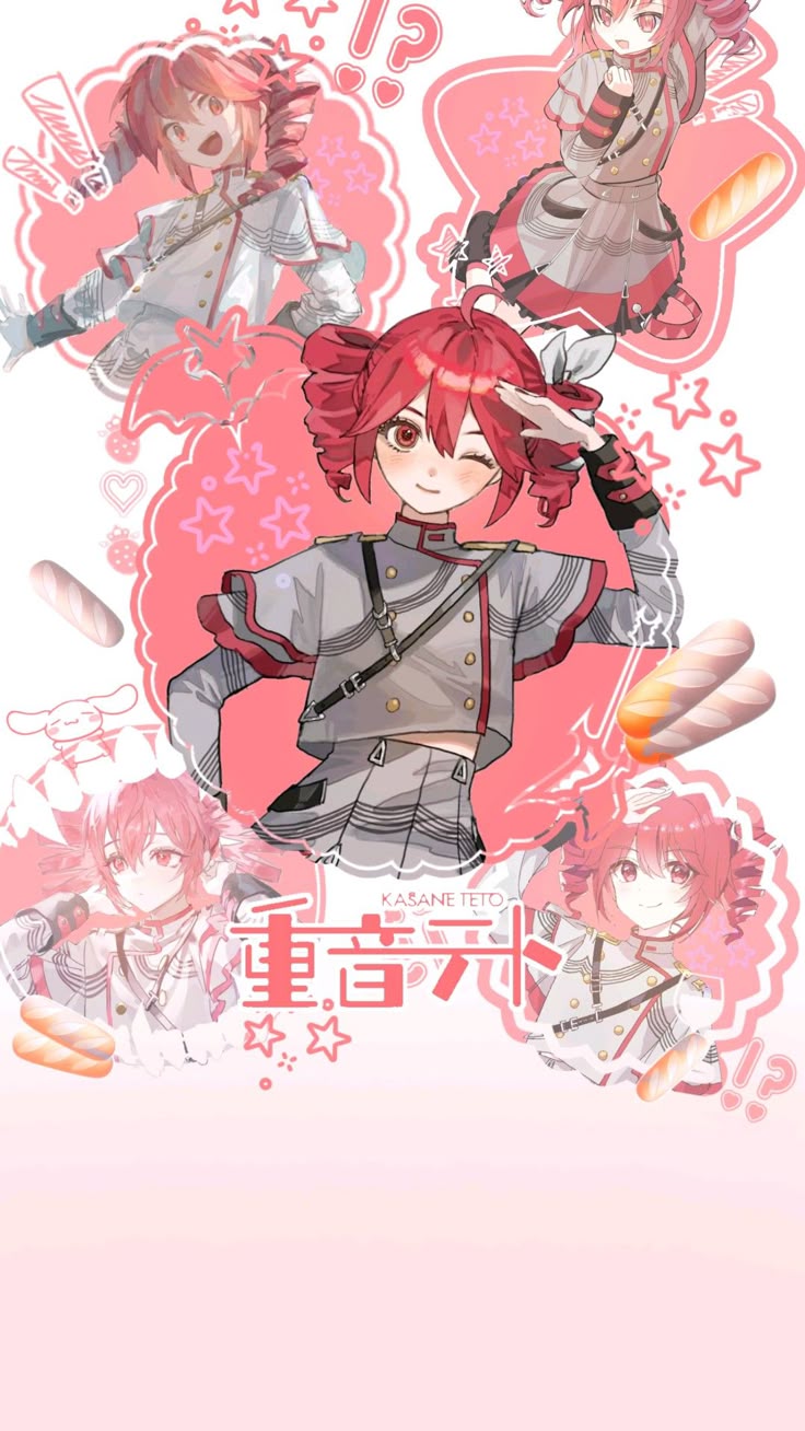 Kasane Teto wallpaper