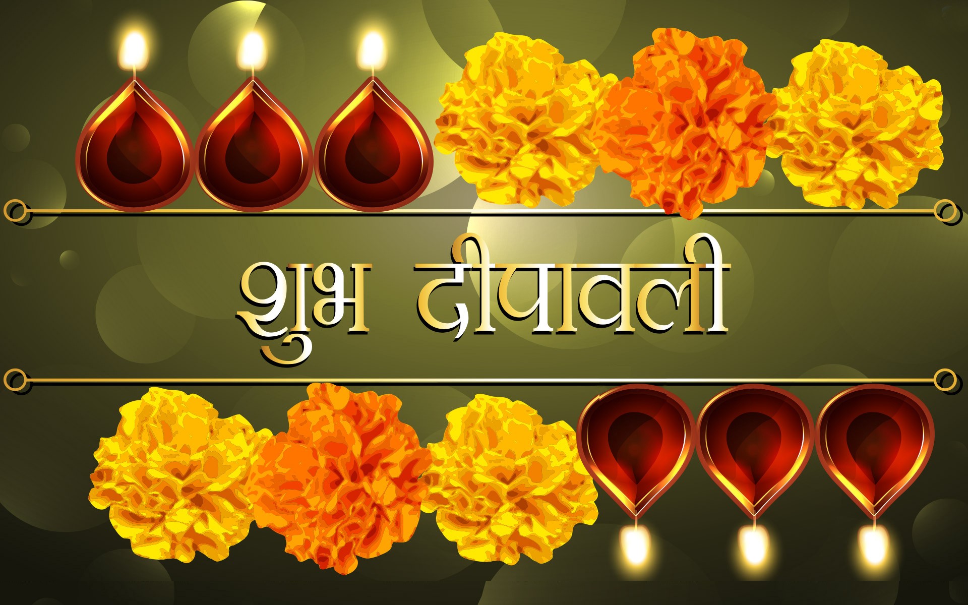 Diwali Desktop Wallpaper 25198