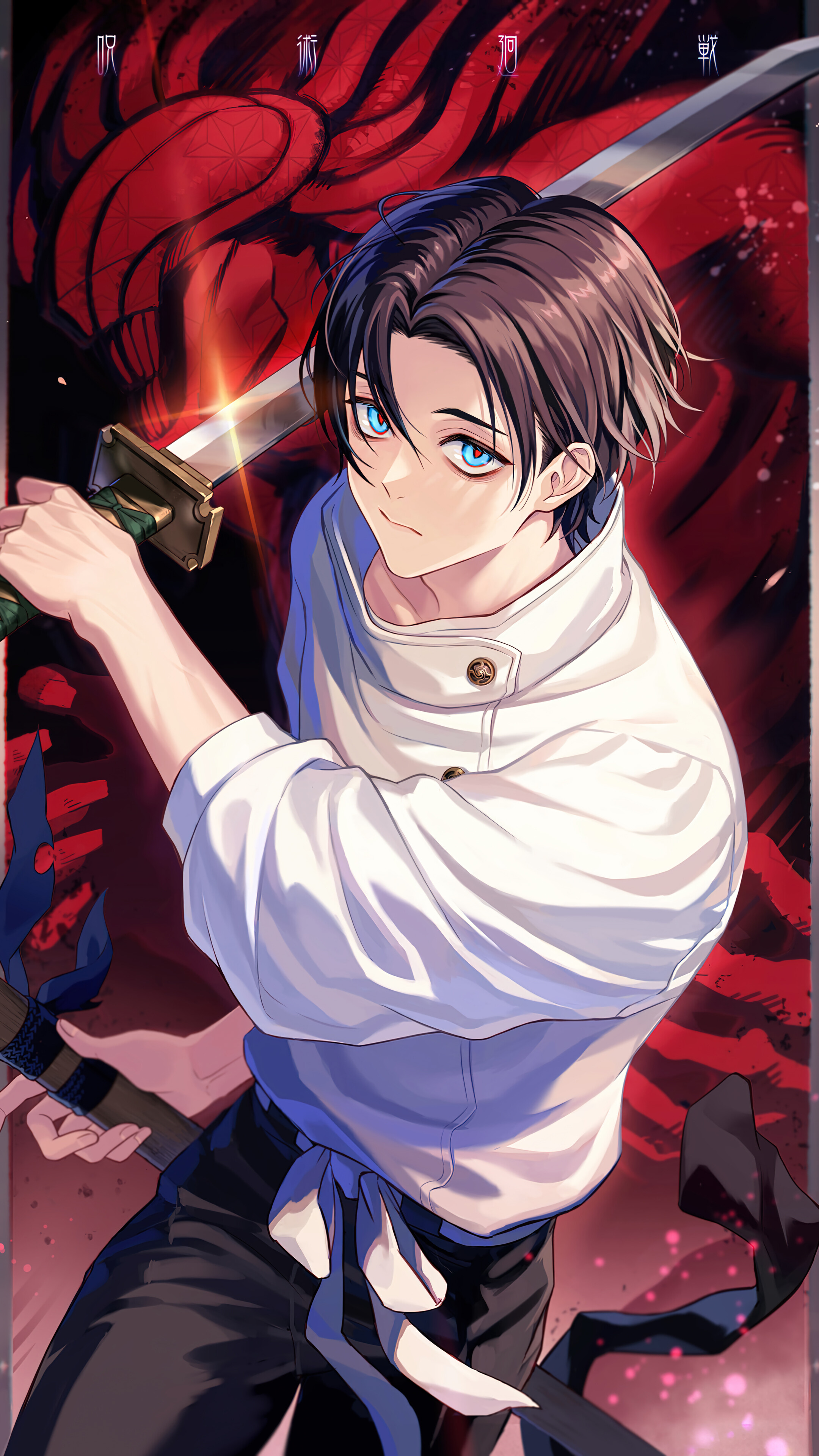 Yuta Okkotsu (Jujutsu Kaisen) Wallpaper iPhone Phone 4K e