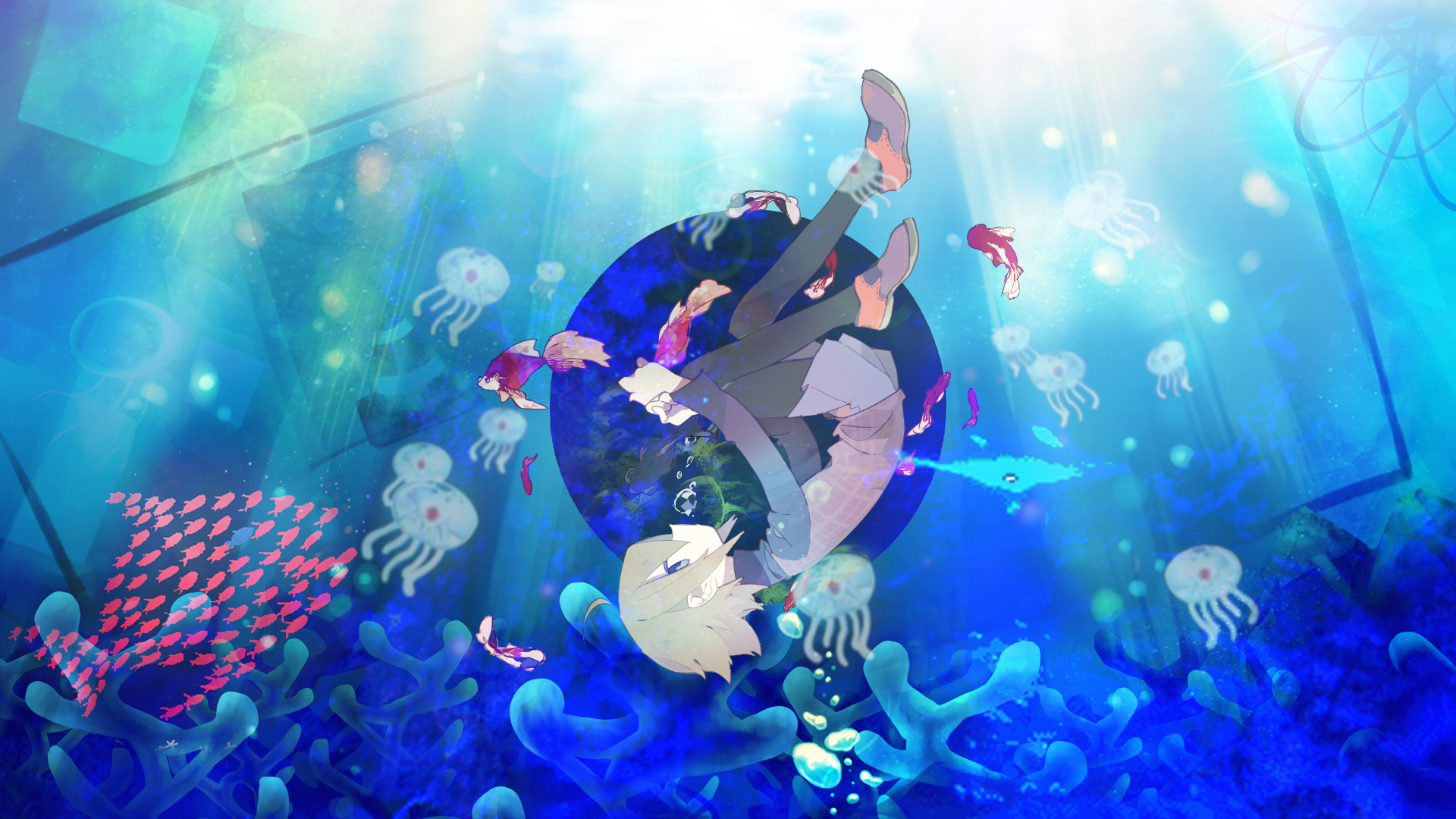 Submerged