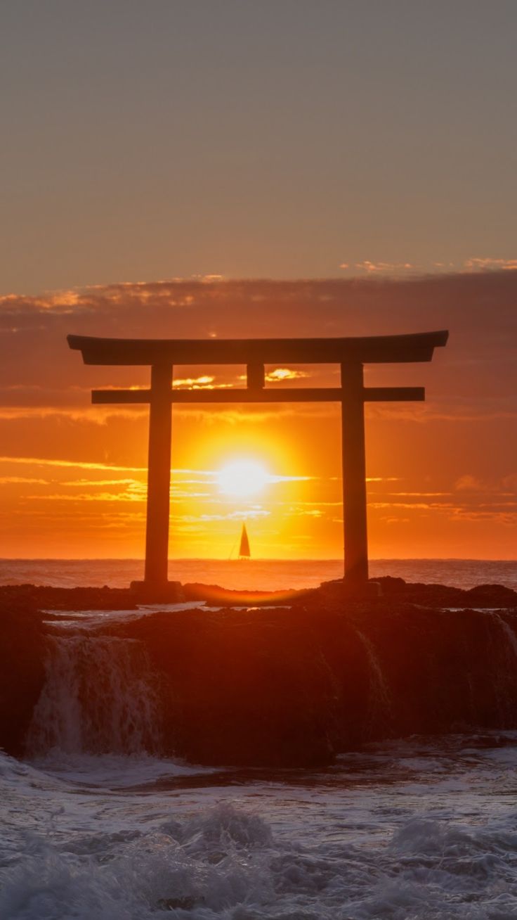 Parque Natural Japão Oarai